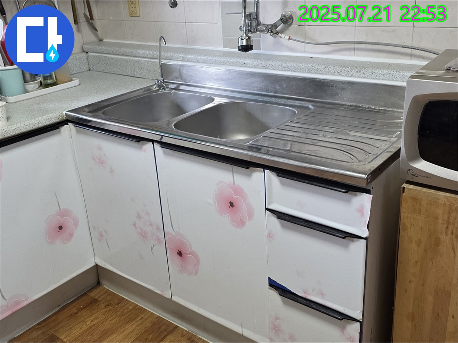 진건읍 사릉리 누수 - 완벽한 장비로 싱크대 누수 정확하게 탐지!