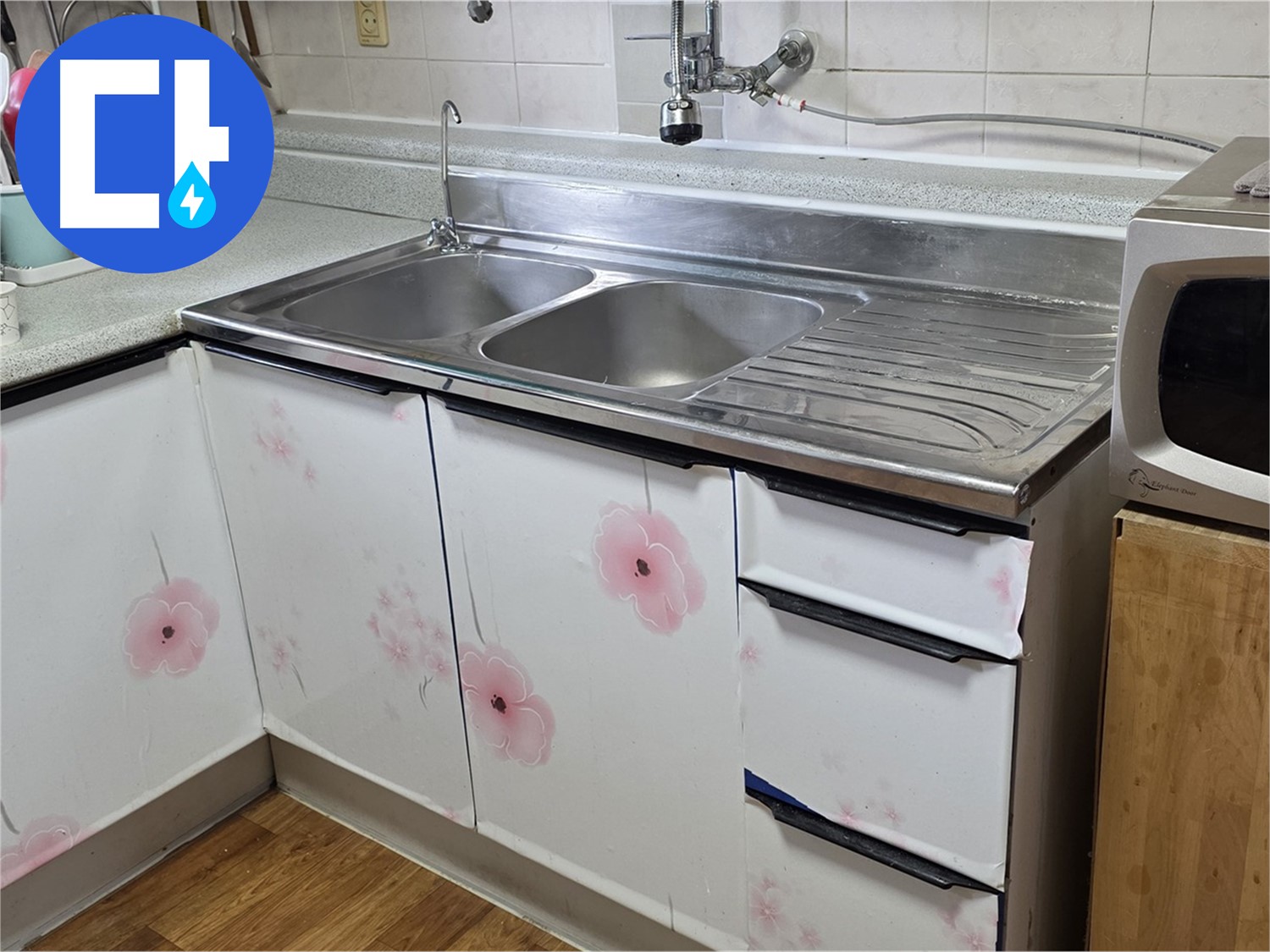 합리적인 비용으로 싱크대 누수 완벽 해결