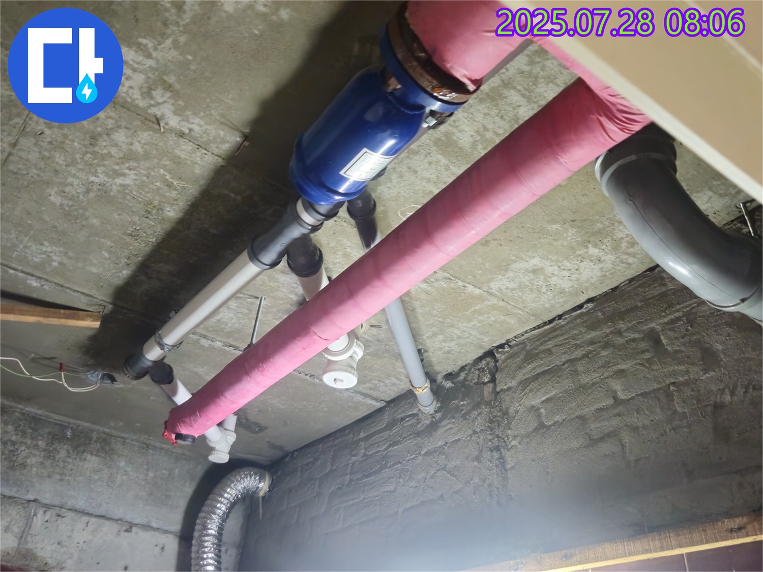 최첨단 장비 - 숨은 누수까지 완벽 탐지