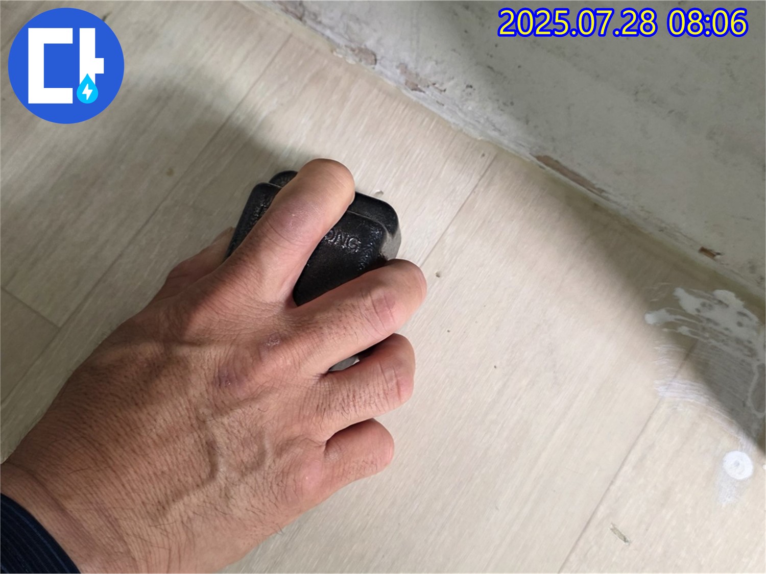 남양주시 화도읍 누수탐지 - 습도 측정부터 완벽한 A/S까지 책임지는 누수 전문가입니다.