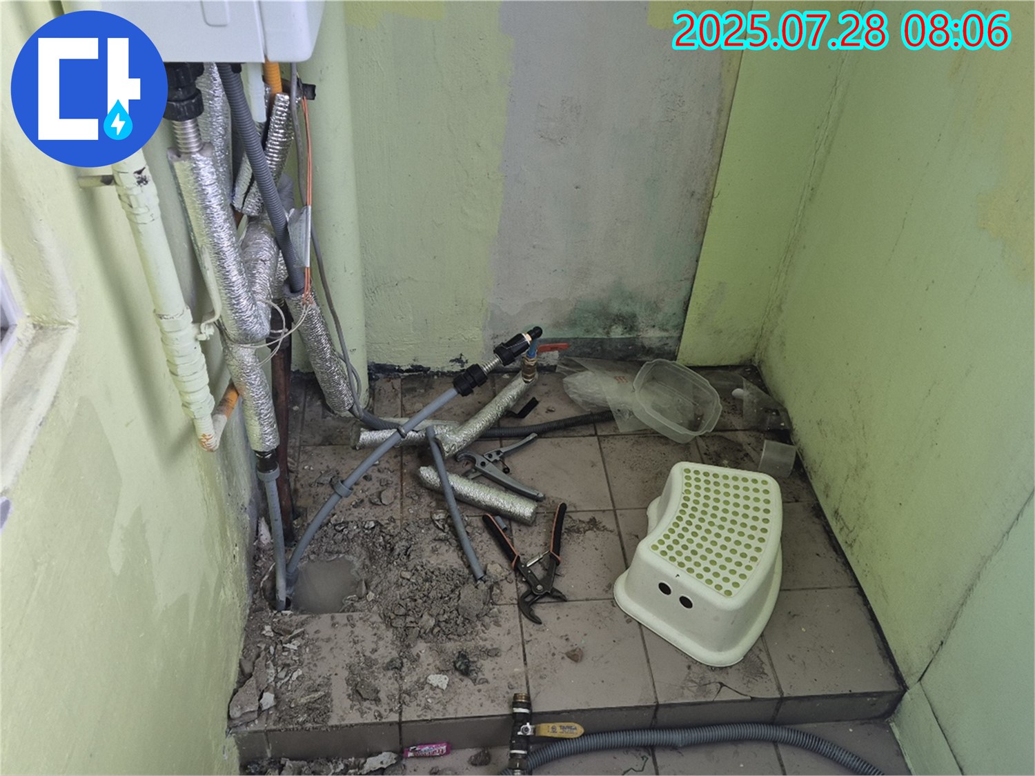 남양주시 화도읍 두산아파트 누수 - 낡은 배관, 이제 새롭게 교체할 때가 왔습니다