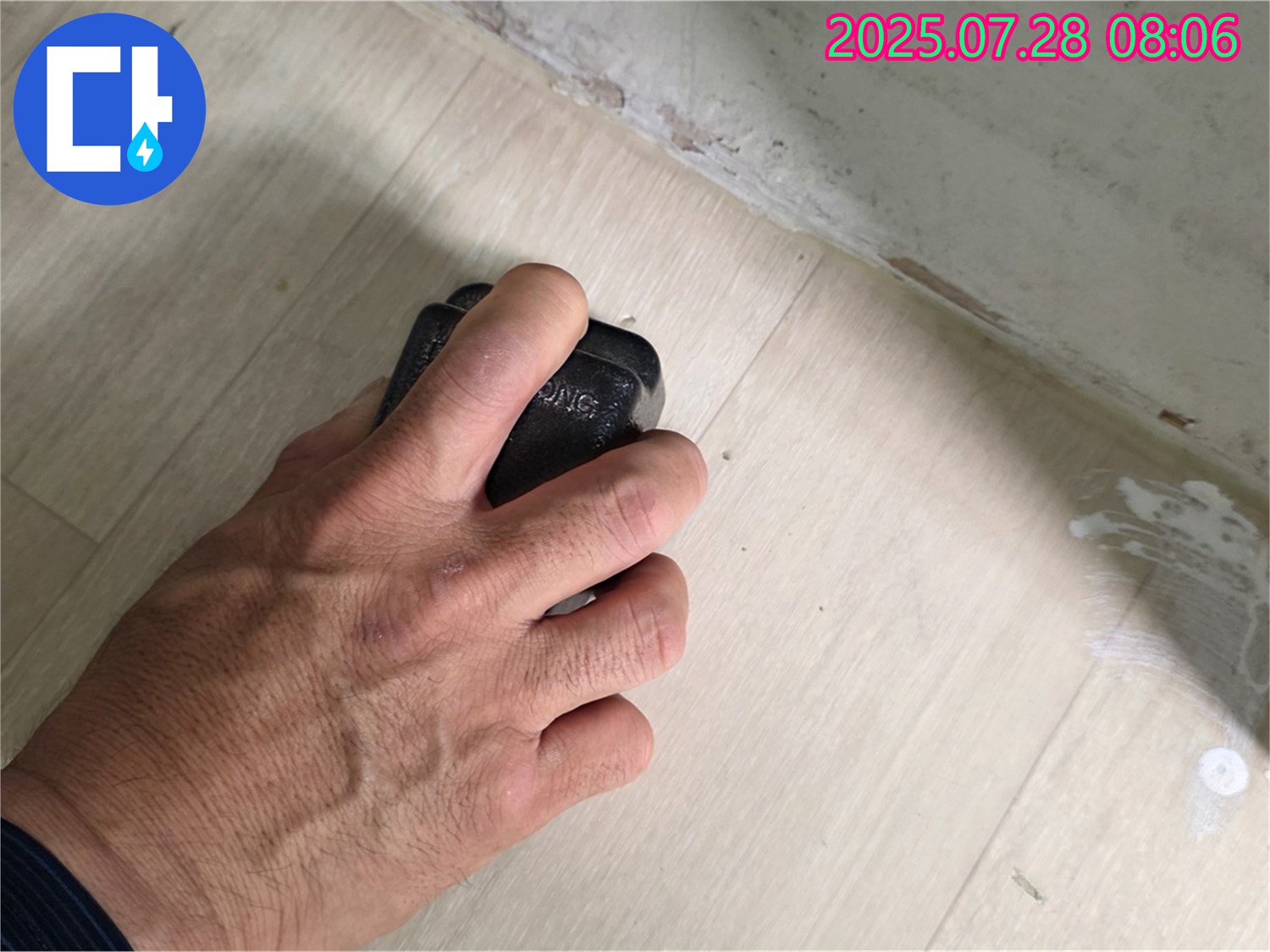 남양주시 화도읍 창현리 두산아파트 누수 탐지 - 습도 측정으로 누수 위치를 정확하게 찾아냅니다.