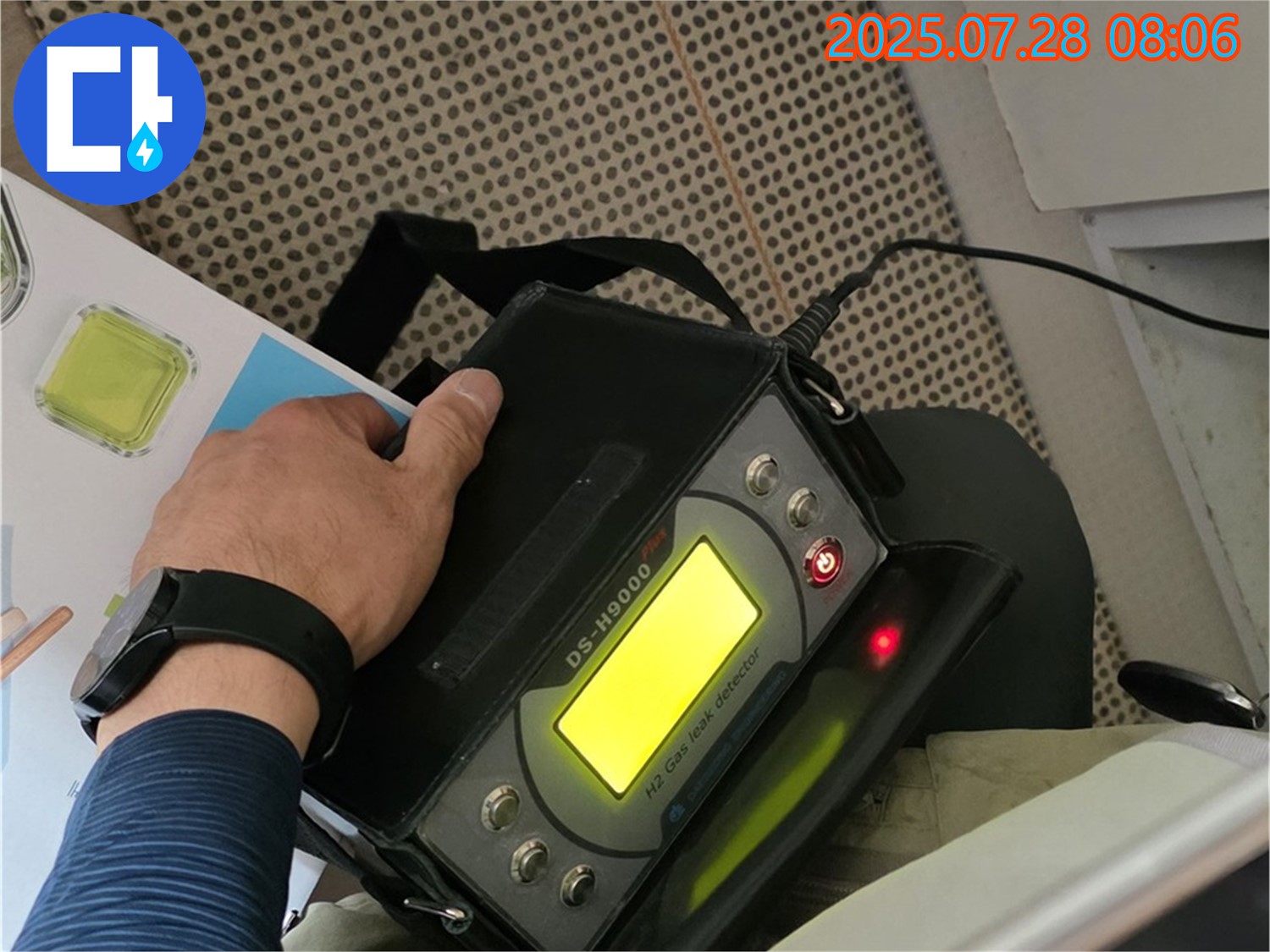 남양주 두산아파트 누수 - 첨단 장비 꼼꼼 점검으로 완벽한 누수 해결을 약속드립니다.