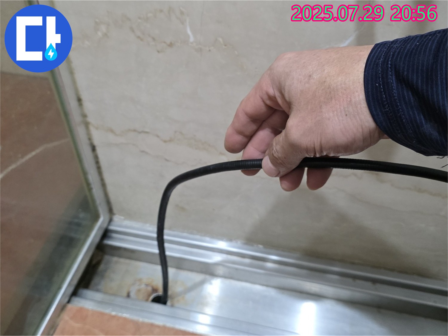 방배본동 판테옹빌라 샤워부스 누수 - 고무 패킹 자가 교체 가능 여부