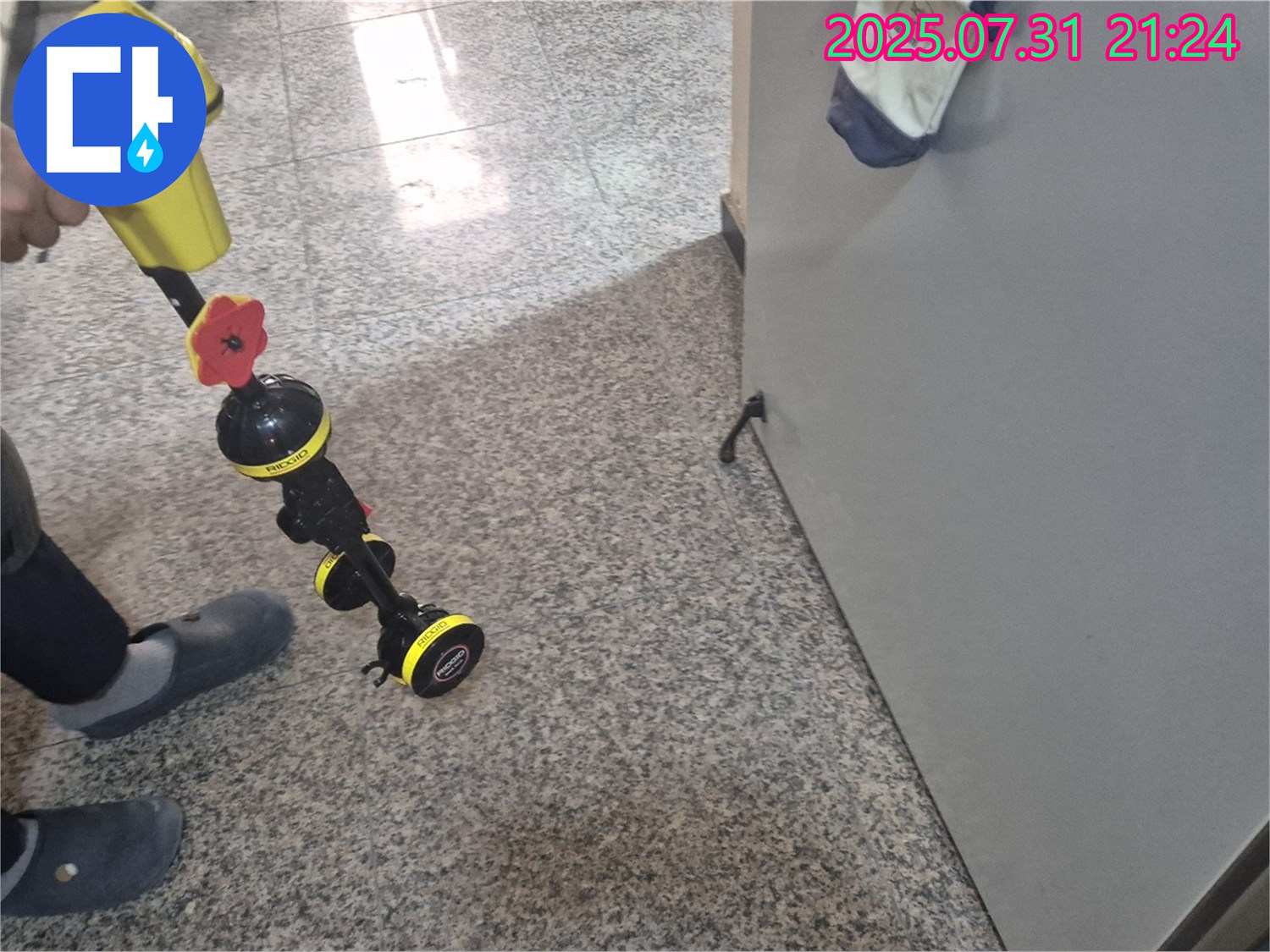 고양시 덕양구 누수 - 누수 탐지 전문가의 꼼꼼한 진단!