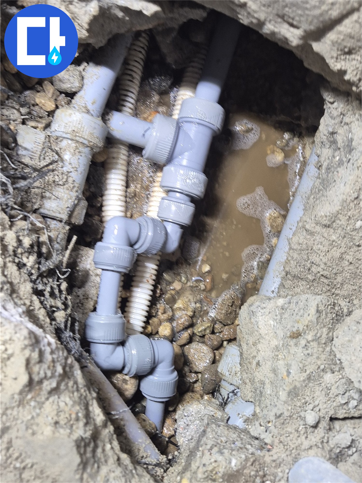 용인시 처인구 누수 - 누수 원인 정확히 진단하고 해결