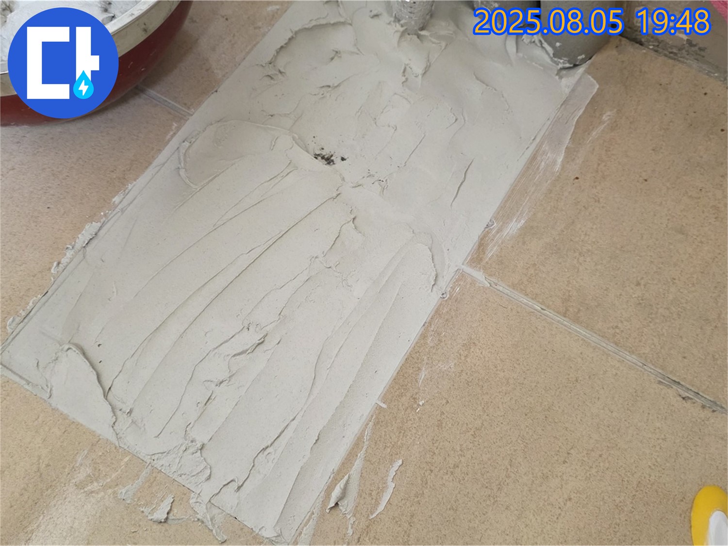 양주 삼숭동 자이아파트 누수 - 덧방 타일 시공 후 청소 꿀팁