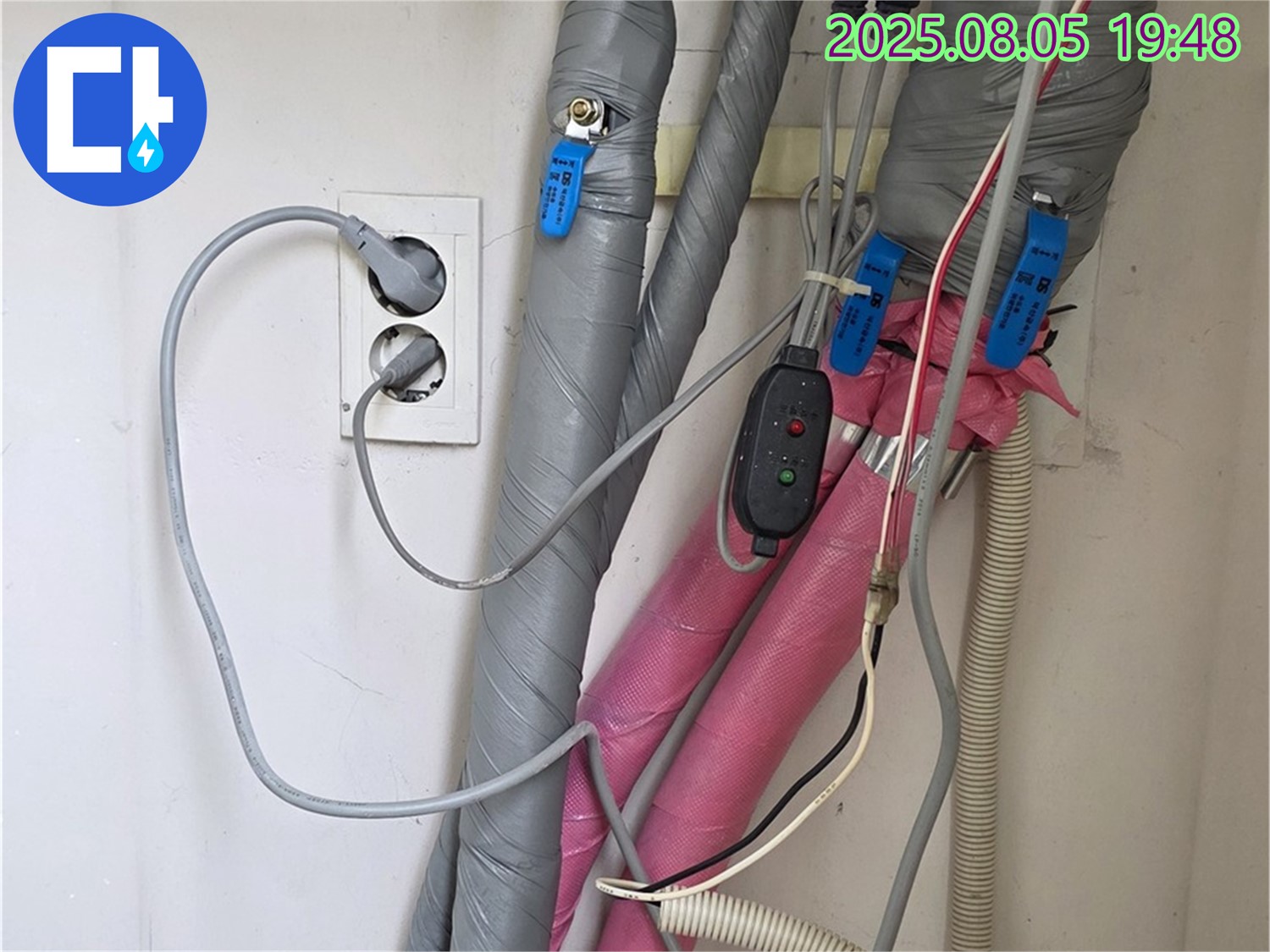 양주 삼숭동 자이아파트 - 누수 부위 정확하게 찾아내는 기술력