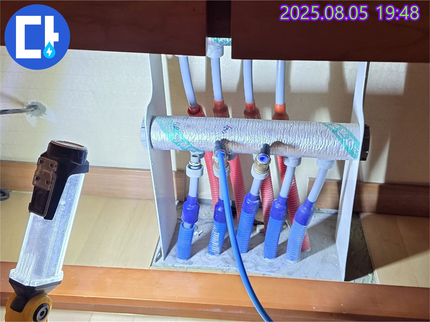 양주 삼숭동 양주자이 싱크대 누수 - 분배기 연결 부위 조임 상태 꼼꼼하게 재확인
