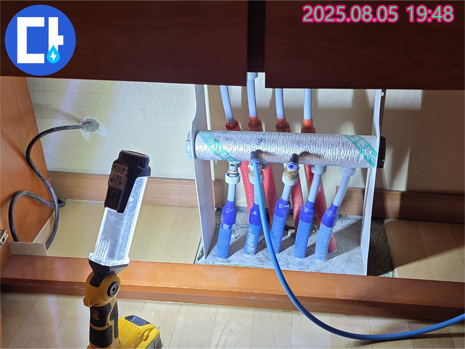 양주 삼숭동 자이아파트 누수 - 싱크대 하부장 분배기, 꼼꼼한 점검과 시공으로 재발 방지 약속 - 책임 시공