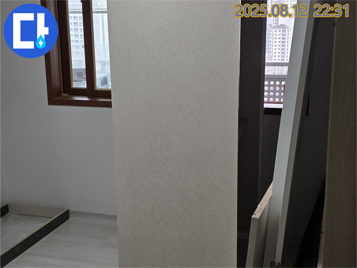 길음동 아파트 베란다 누수 - 곰팡이 원인 해결 및 제거