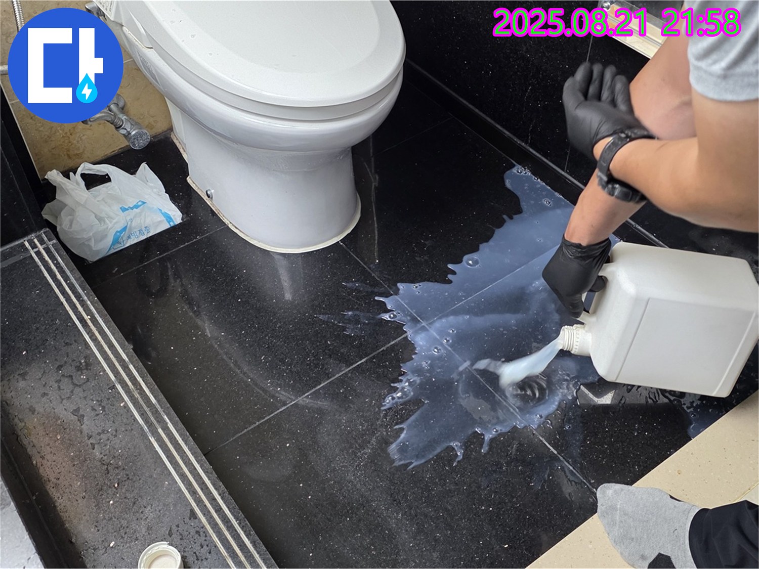 일산 하이파크 변기 막힘 - 강력한 장비로 시원하게 해결