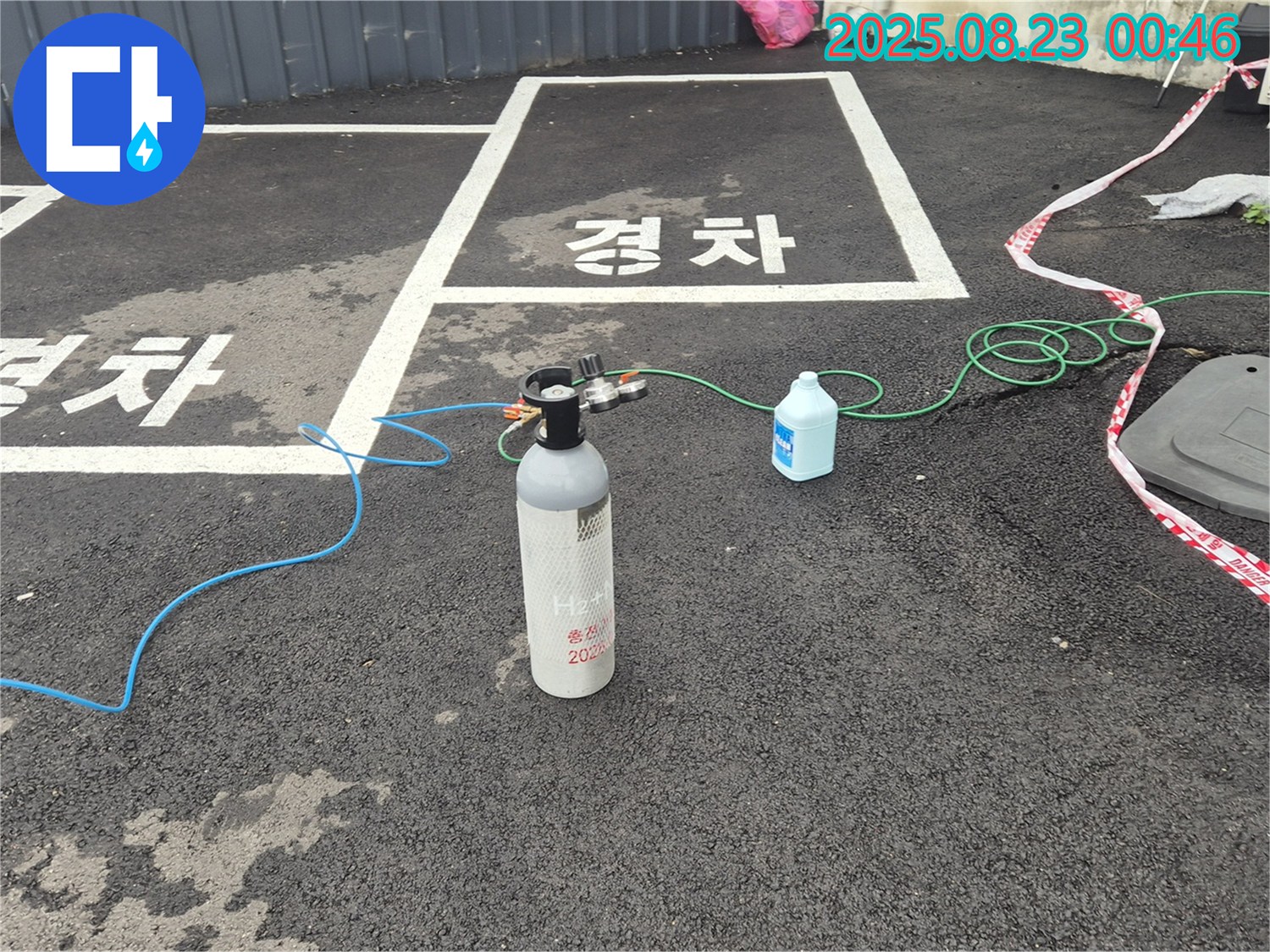 철원군 서면 와수리 주차장에서 가스압 검사로 누수 원인을 완벽하게 분석 중입니다 - 꼼꼼하게 확인해서 재발 방지까지!