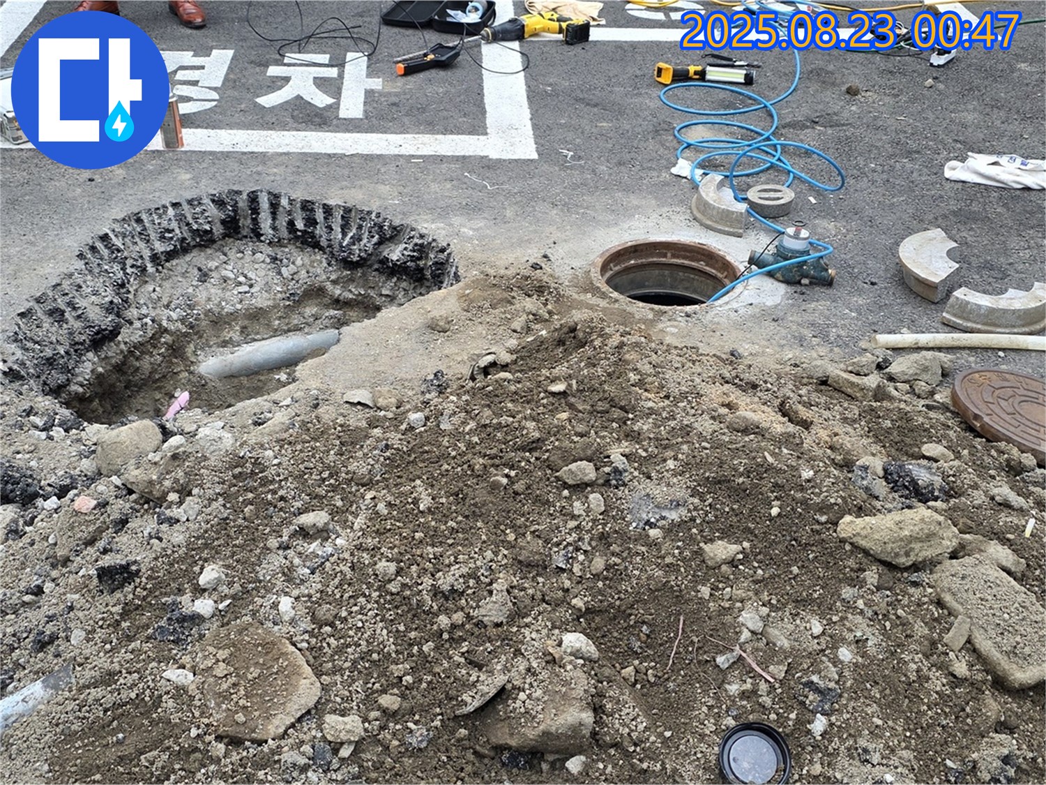 철원 와수리 누수탐지 - 누수 원인을 꼼꼼하게 확인하고 재발 방지에 힘씁니다.