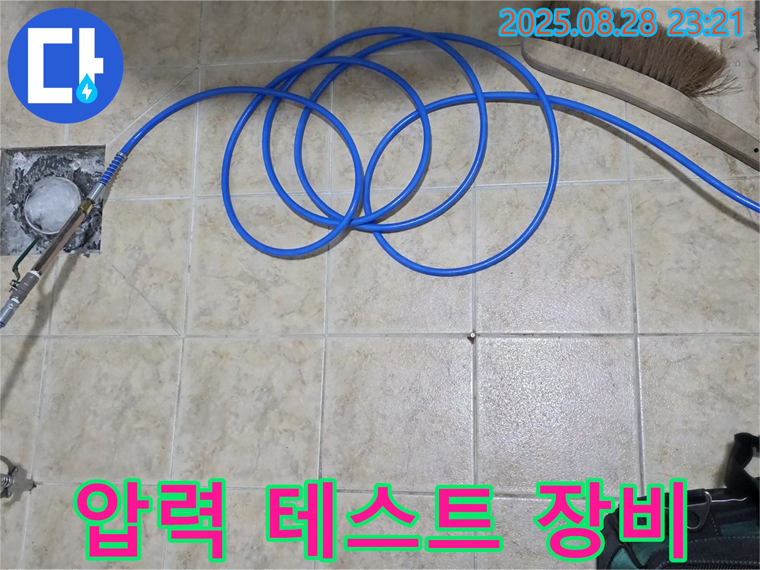 압력 테스트 장비 - 합리적인 견적 제공