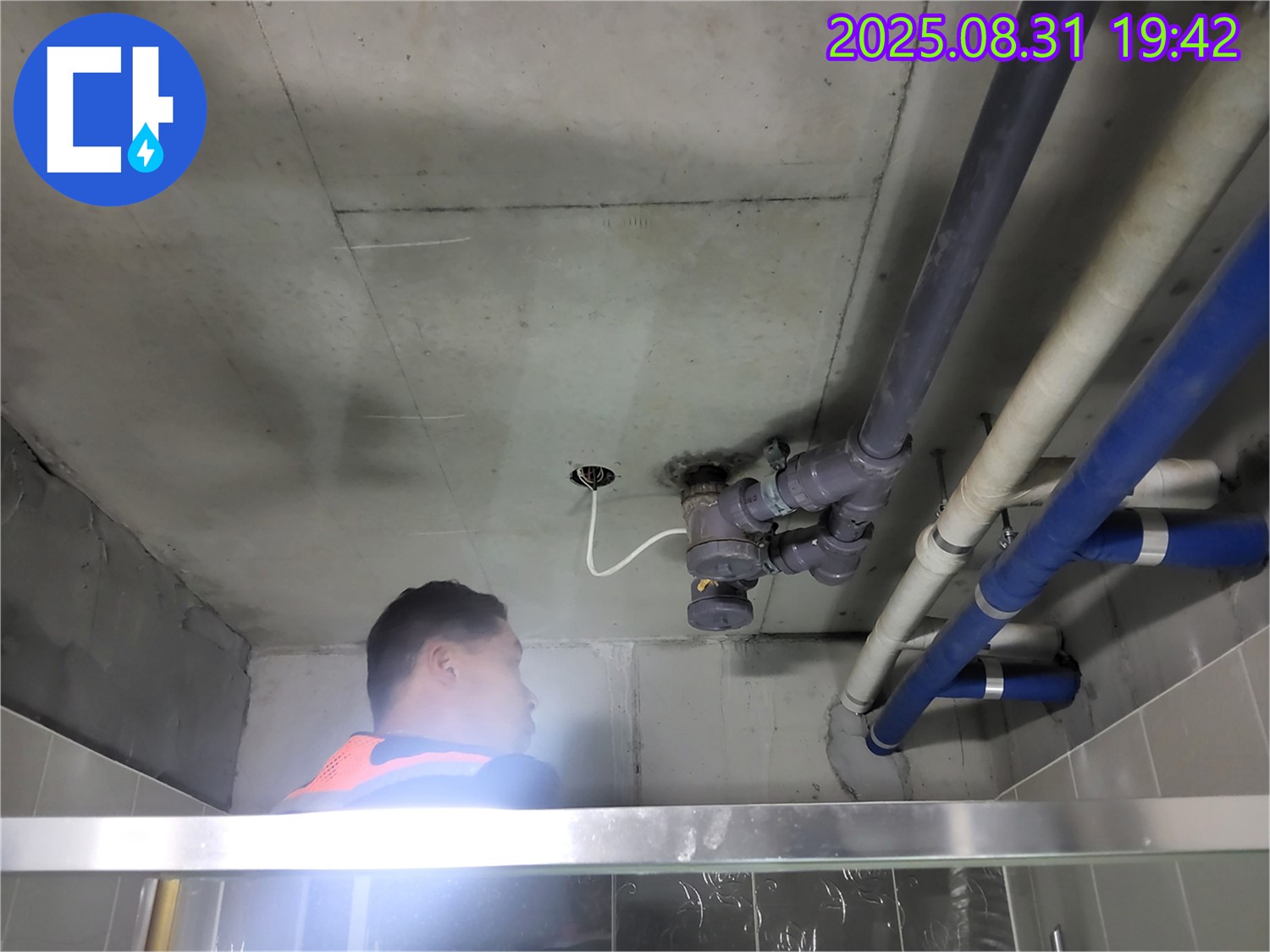 분당구 운중동 산운마을 누수 - 24시간 누수 발생 대기! 긴급 상황에도 문제 없습니다!