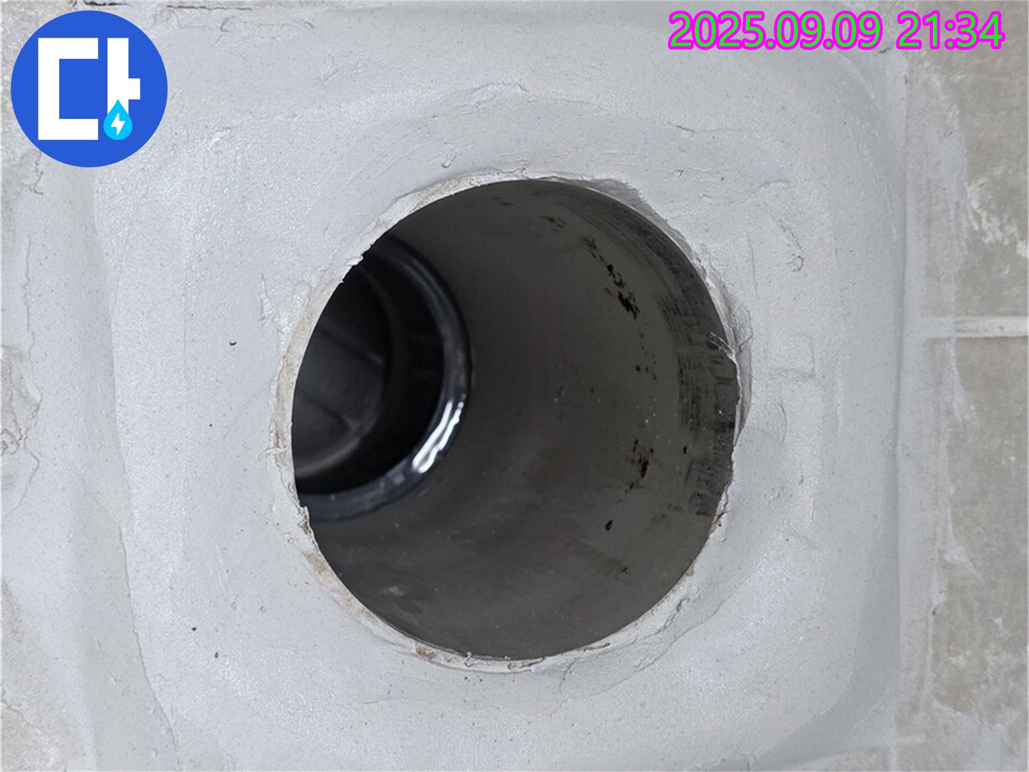 옥정 율정마을13단지 - 샤워기 누수, 24시간 언제든지 긴급 방문 가능!