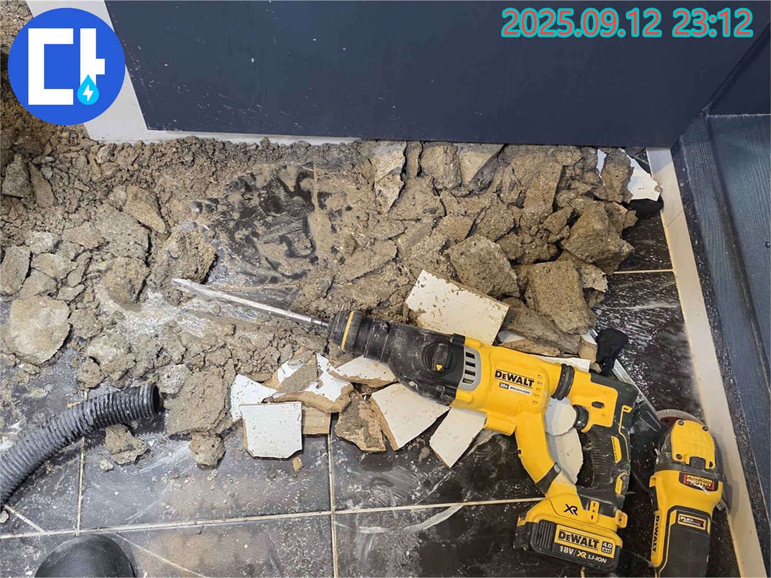 중계동 현대5차 211동 아파트 - 어떤 누수 문제든 속 시원하게 상담해 드립니다. 부담 없이 문의하세요
