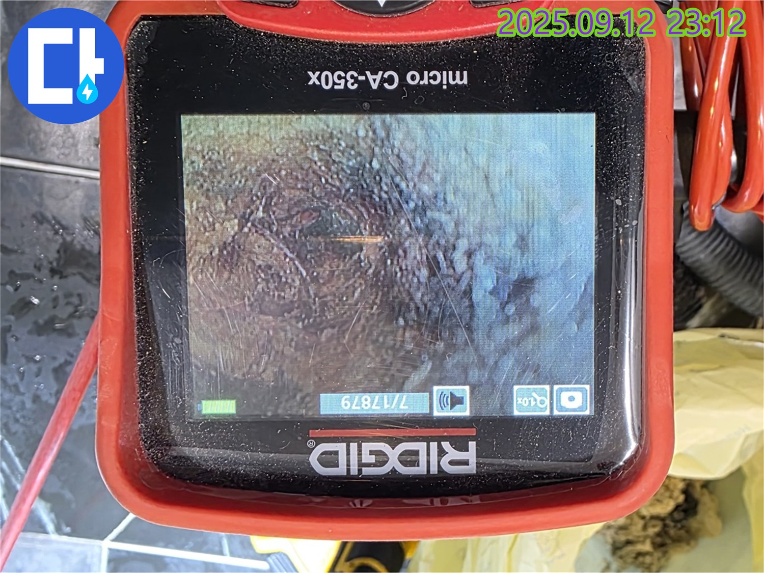 노원구 중계동 현대5차 아파트 누수 - 내시경으로 배관 속 틈새 확인