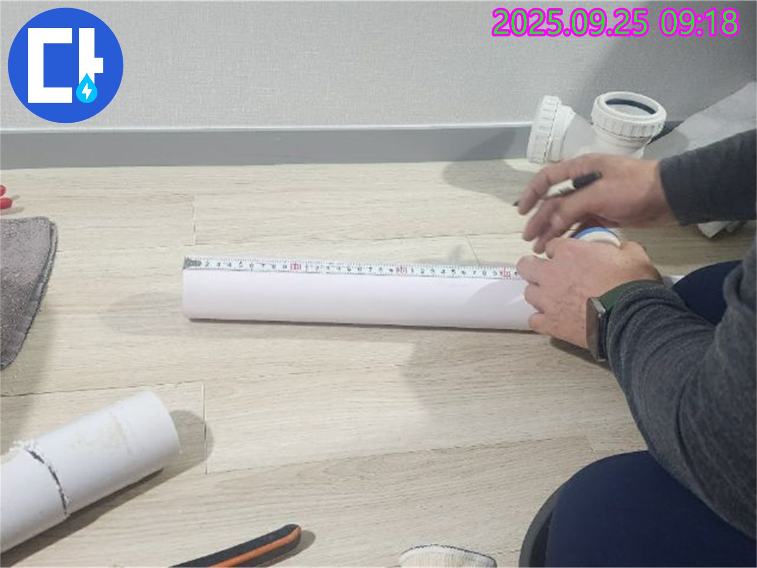 꼼꼼한 배관 측정으로 정확한 누수 진단 - 작은 부분도 놓치지 않습니다.