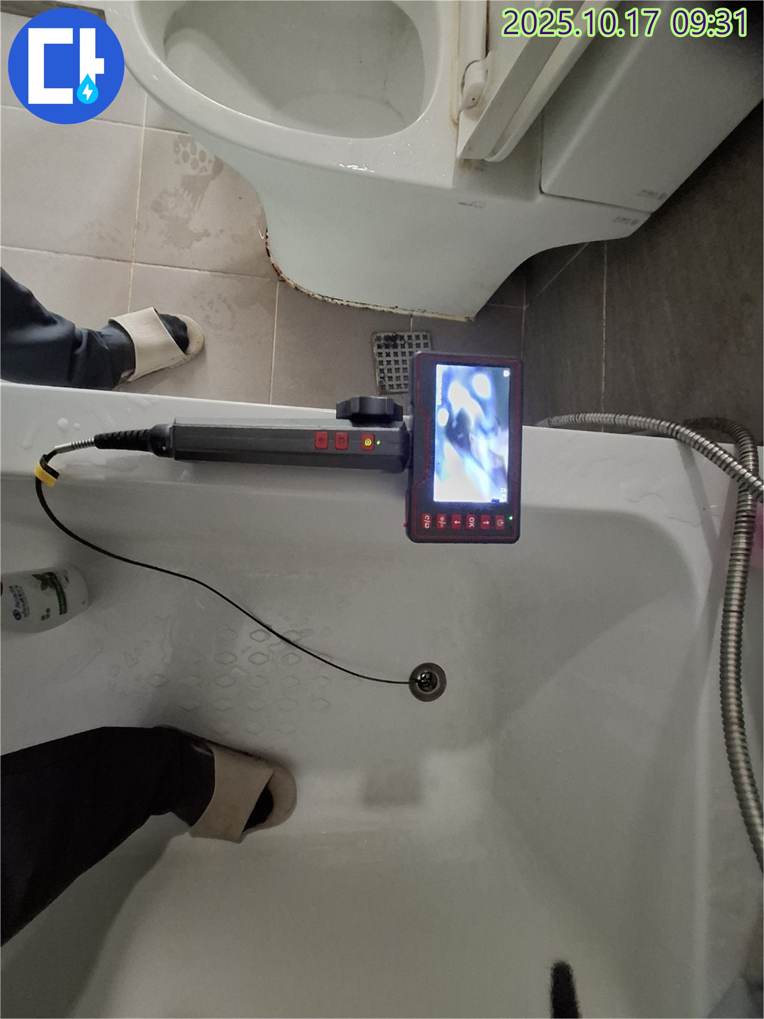 성남시 분당구 욕조 누수 - 내시경으로 숨은 누수 지점 완벽하게 탐색