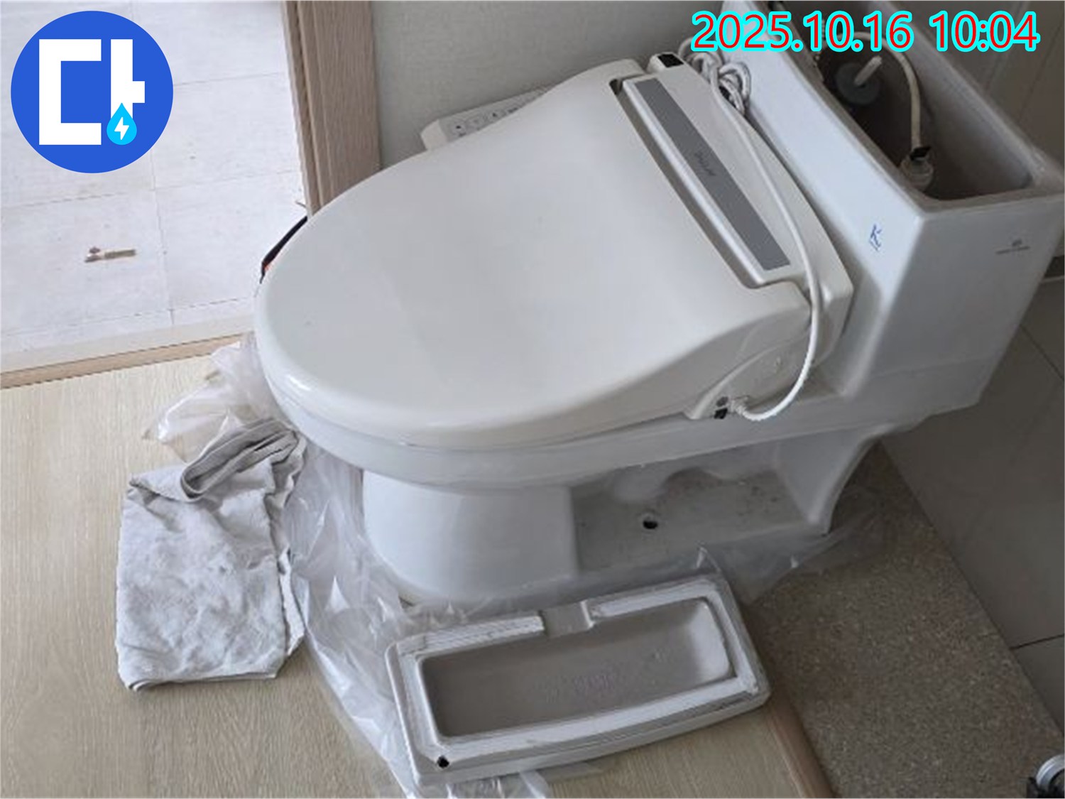 양주 옥정 율정마을 친환경 절전형 비데 누수 - 전문가의 손길로 완벽하게 해결해 드립니다!