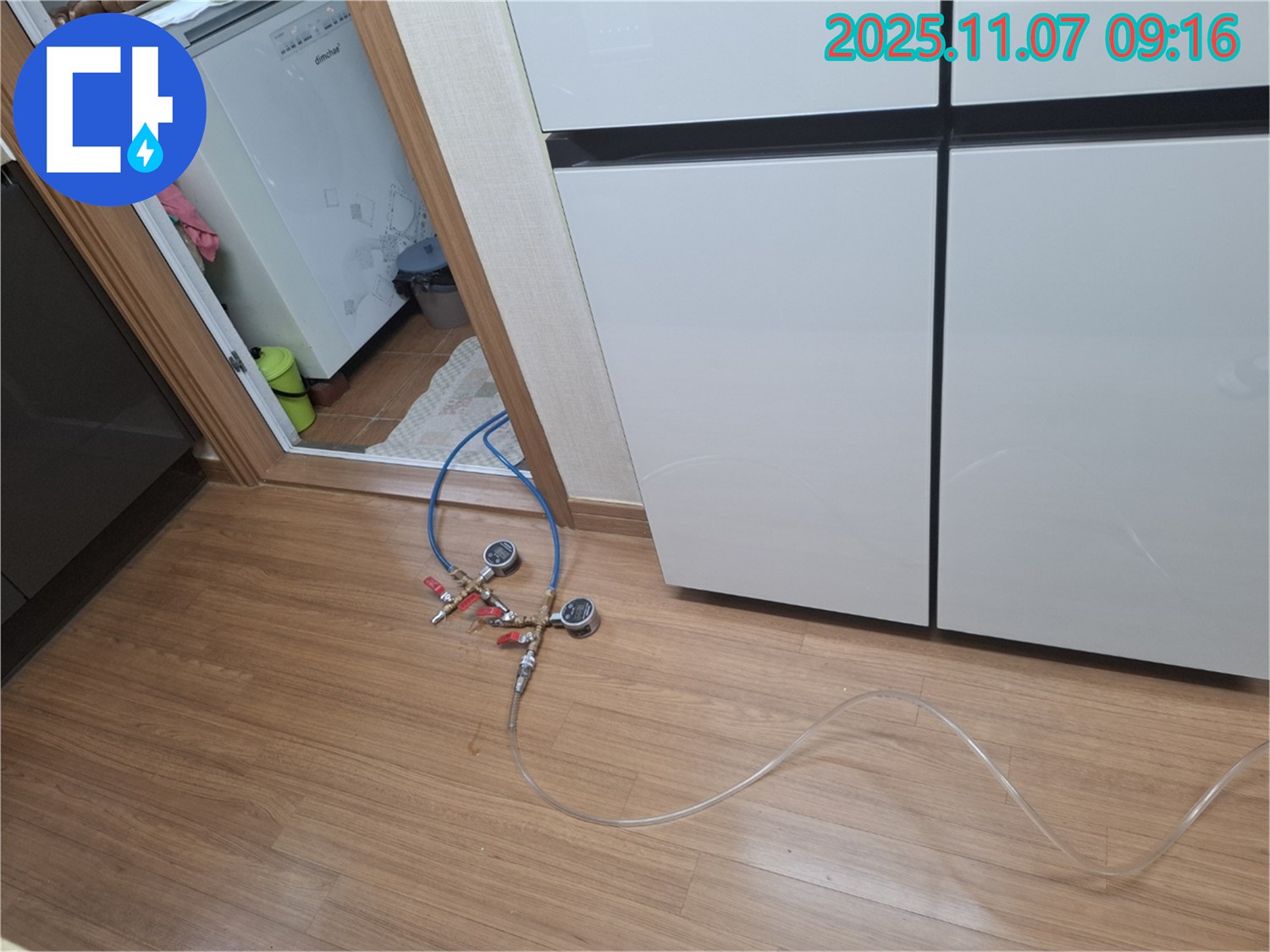 수원 팔달구 신풍동 누수 - 정확한 진단으로 신속한 누수 해결