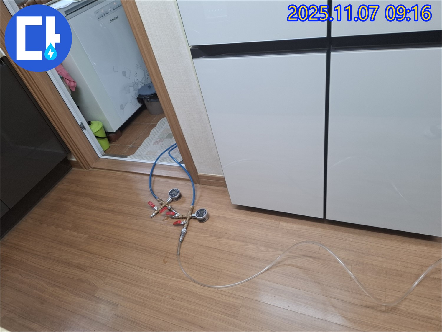 수원 팔달구 신풍동 누수 - 정밀 압력 테스트로 누수 위치 정확히 진단