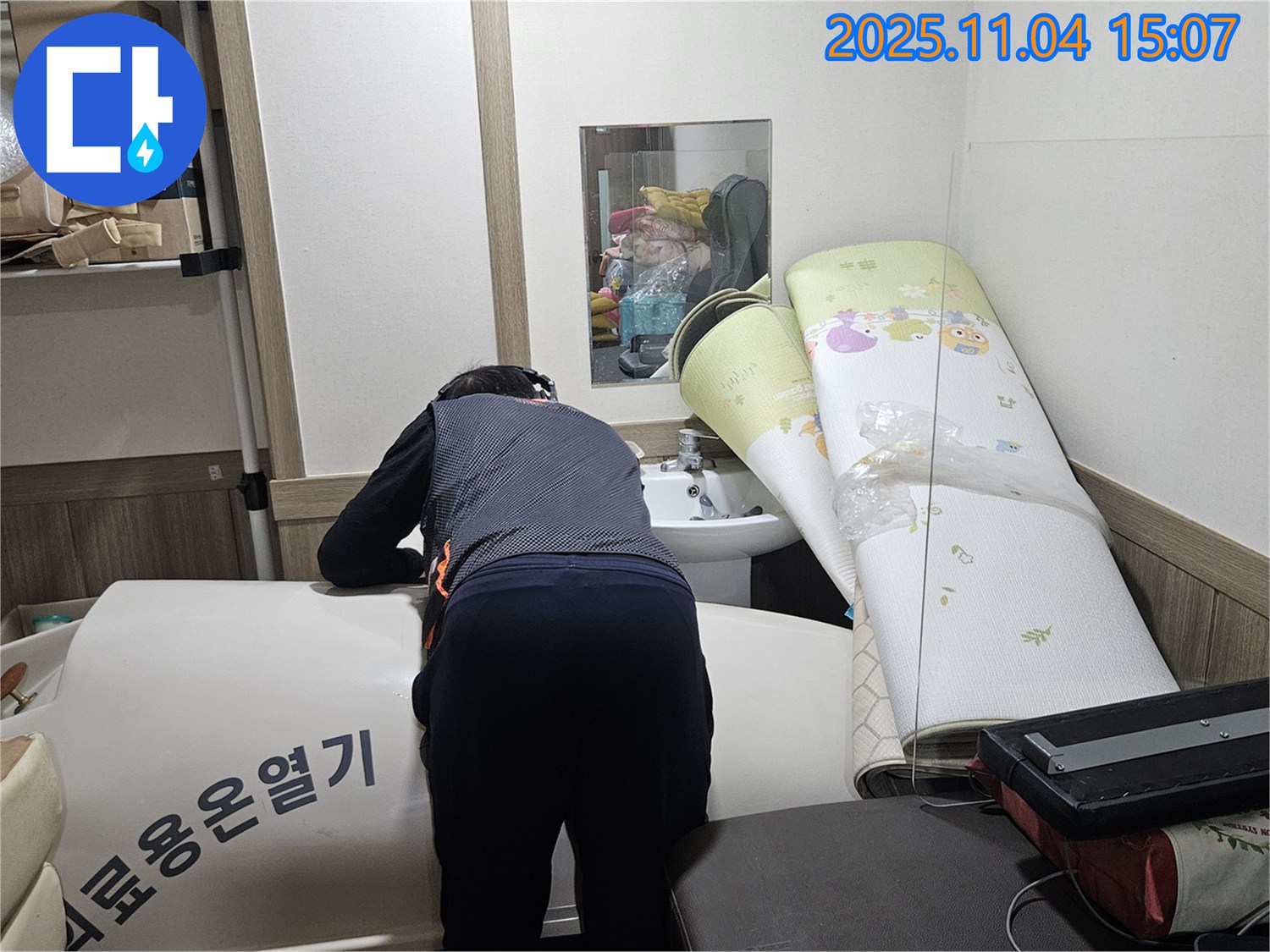 여주 가남리 누수탐지 - 최첨단 장비로 누수 위치를 빈틈없이 찾아냅니다.