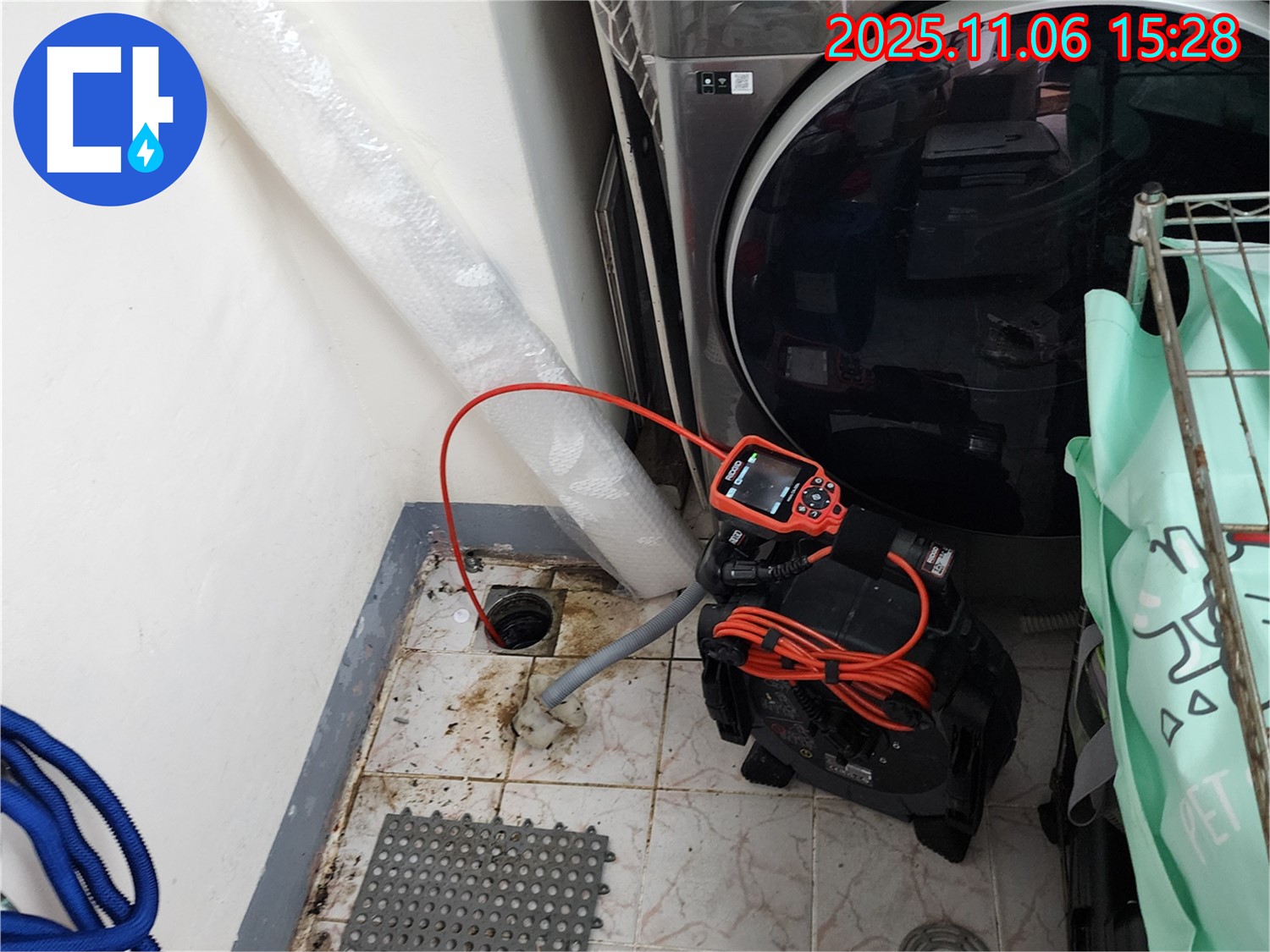 소흘읍 직동리 세탁기 배수구 누수 확인 - 내시경 카메라로 문제 지점을 정확하게 찾아냅니다.