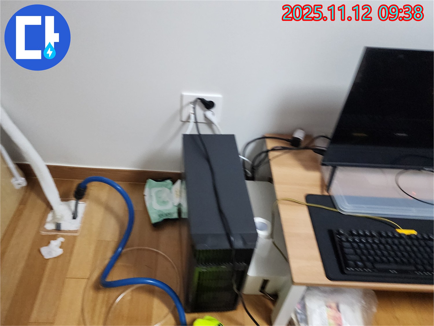 포천 소흘읍 누수 탐지 - 합리적인 견적으로 누수 해결!