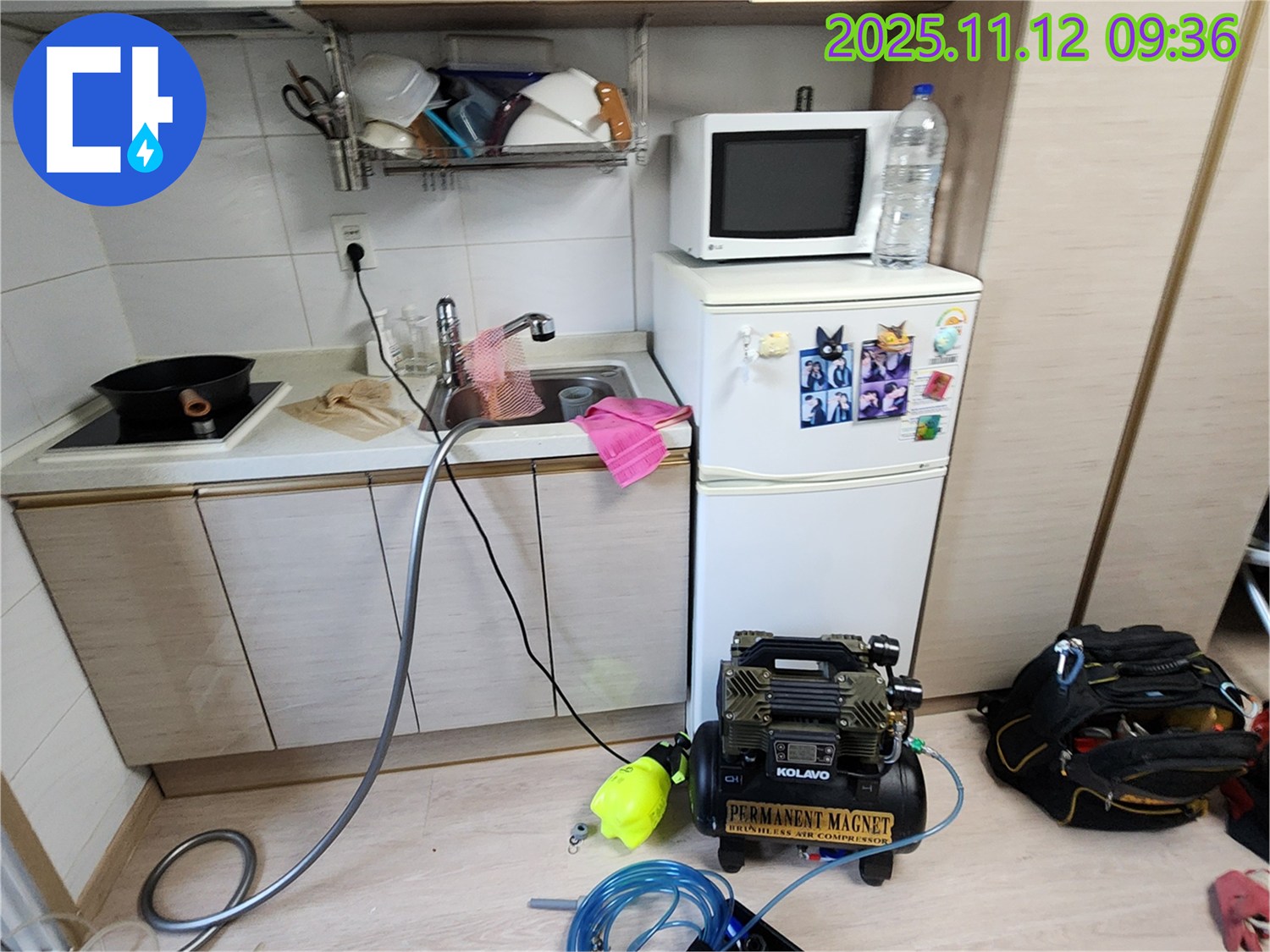 포천 소흘읍 무봉리 누수 - 싱크대 밑 곰팡이 해결
