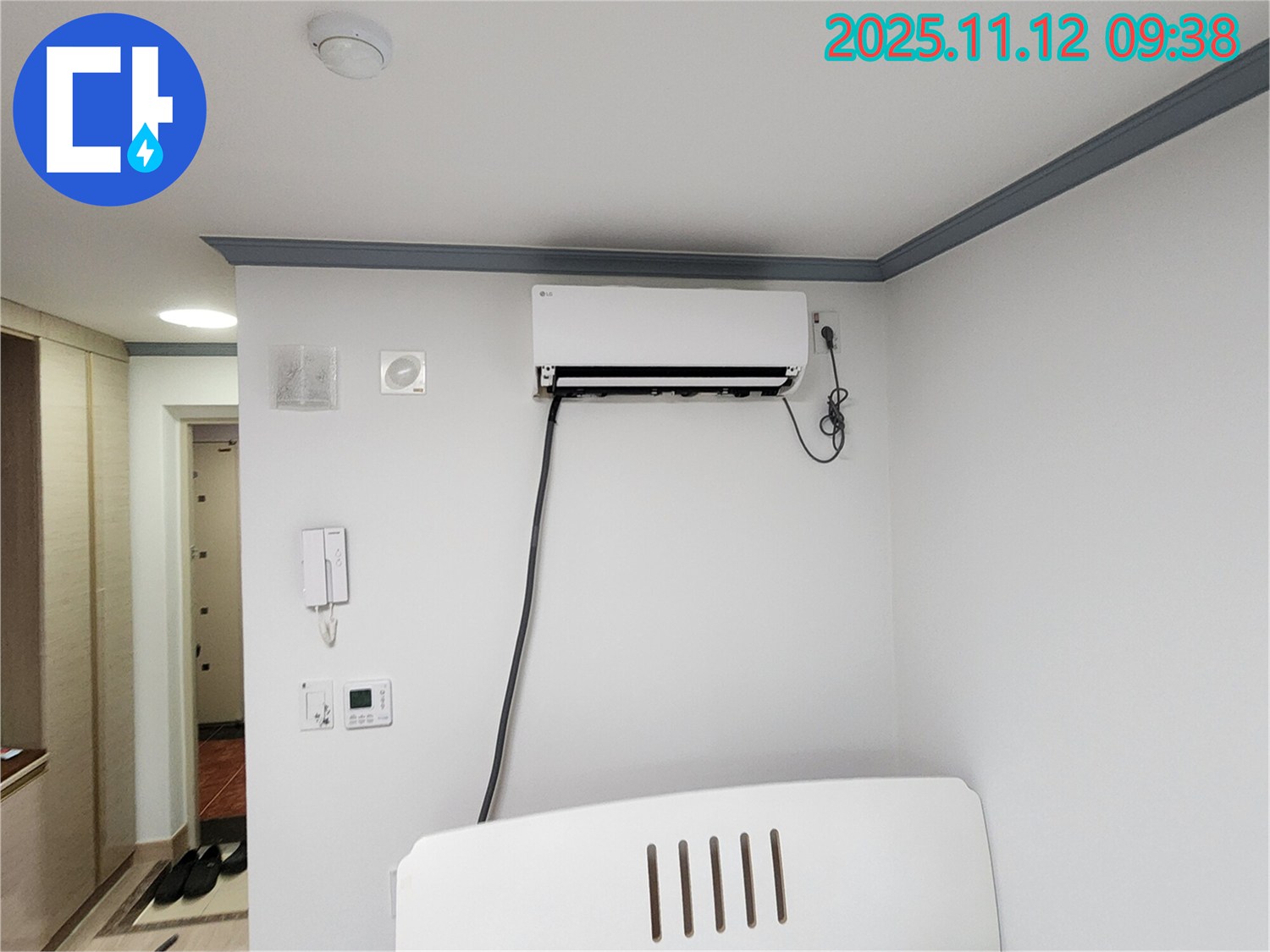 무봉리 에어컨 누수 - 24시간 언제든지 편하게 문의하세요!