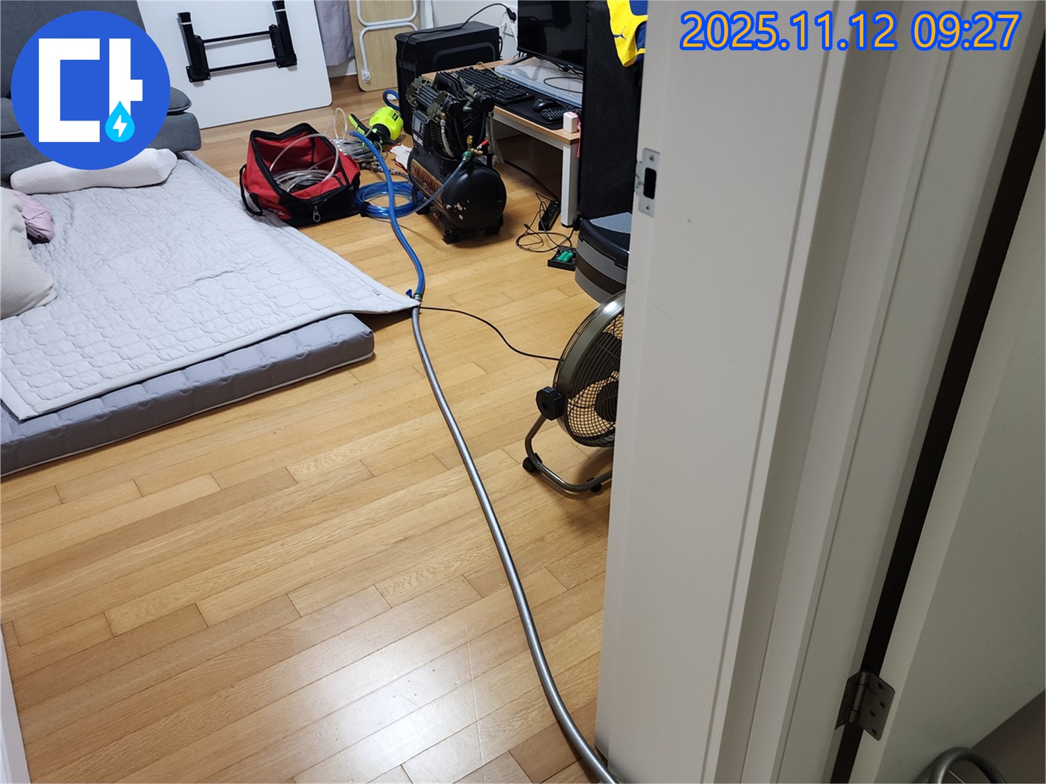 포천시 소흘읍 무봉리 누수 - 누수 탐지 장비 세팅 중 - 꼼꼼하게 준비하고 있습니다.