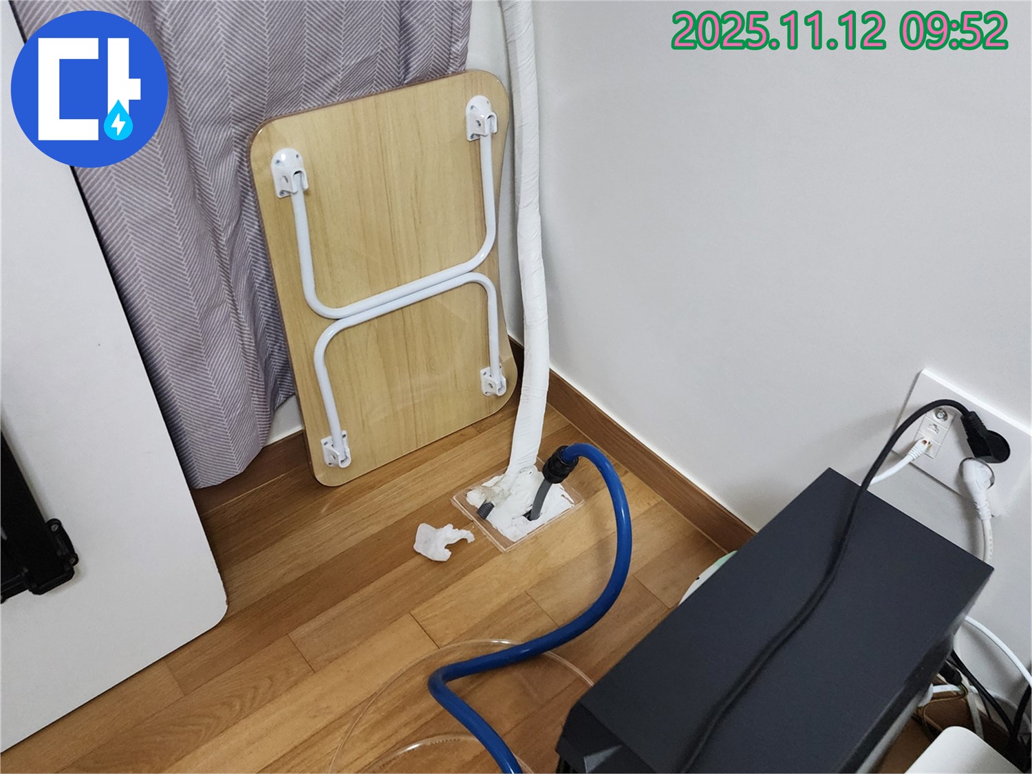 포천시 소흘읍 무봉리 누수 - 습기 제거 장비 풀가동 현장