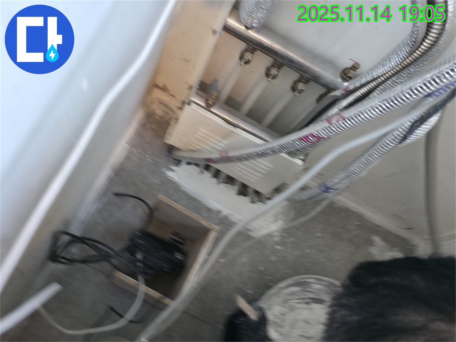 관악구 누수 - 안전한 누수 공사를 위한 주변 정리
