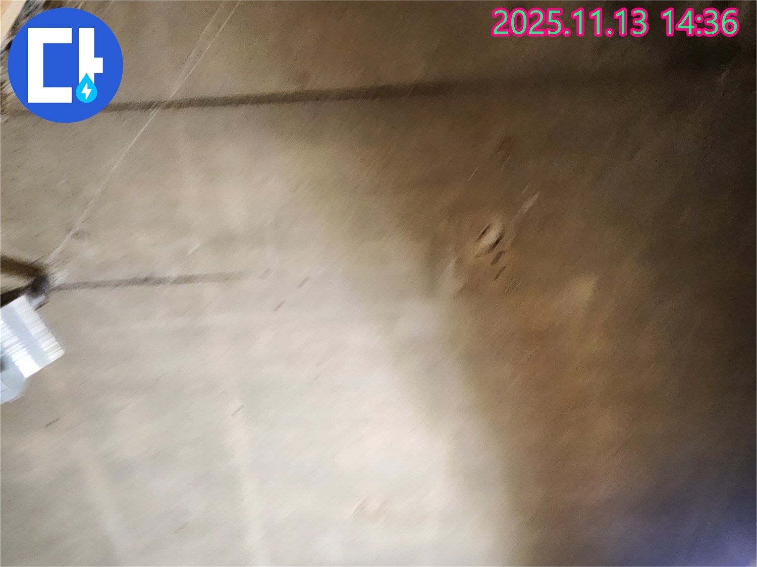 유교리 누수 - 누수 탐지부터 완벽한 시공까지 원스톱으로 해결