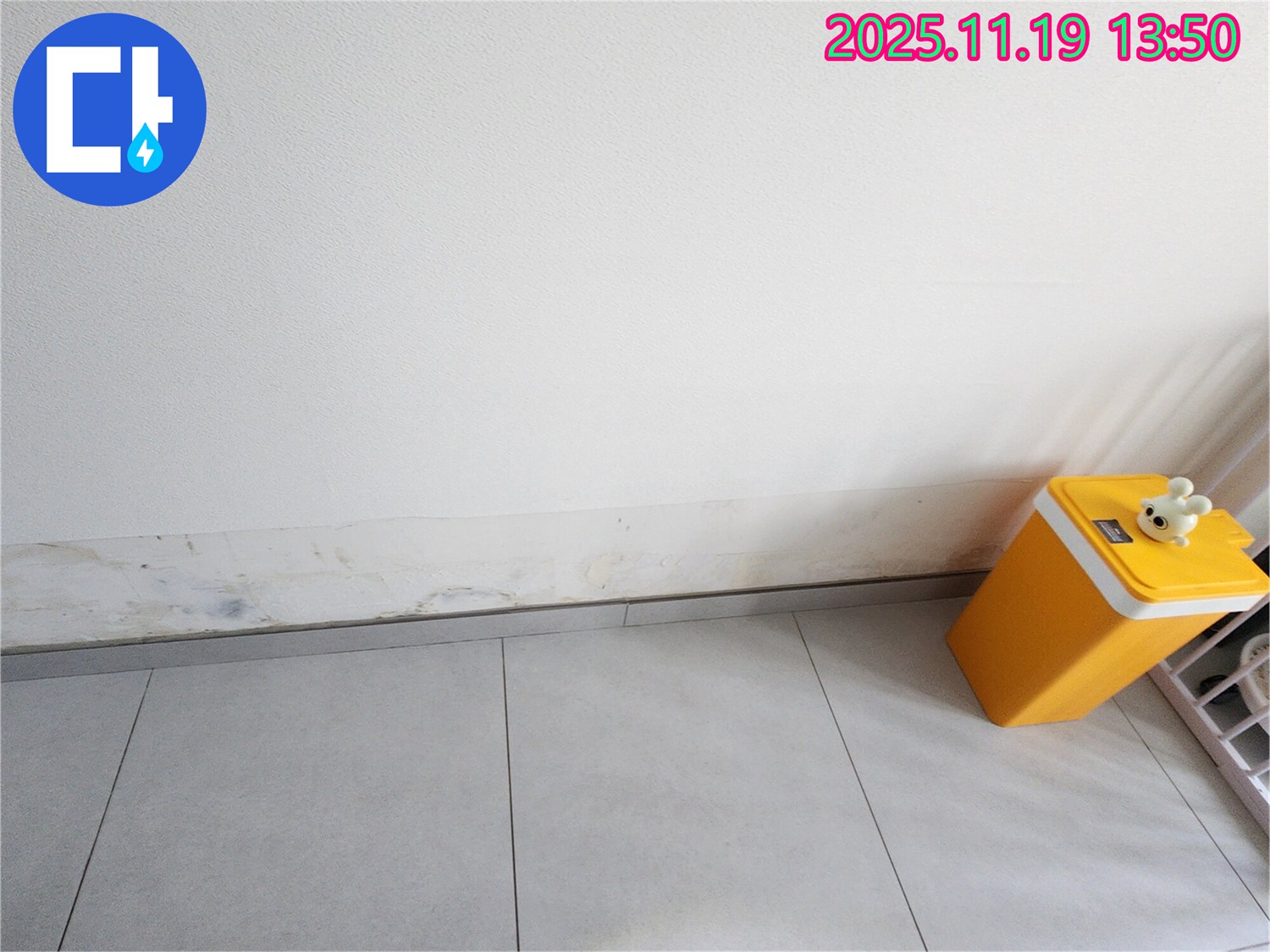 포천시 내촌면 내리 - 벽면 하단 오염은 누수 흔적일 수 있습니다 - 꼼꼼한 점검이 필요합니다.
