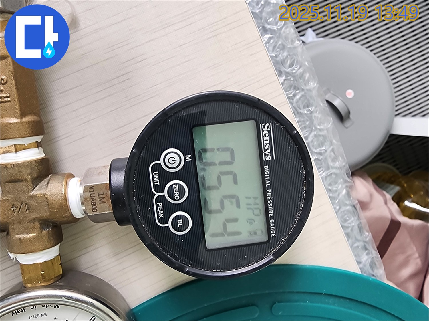 디지털 압력계 0.554 MPa - 누수 탐지를 위한 초기 압력 설정