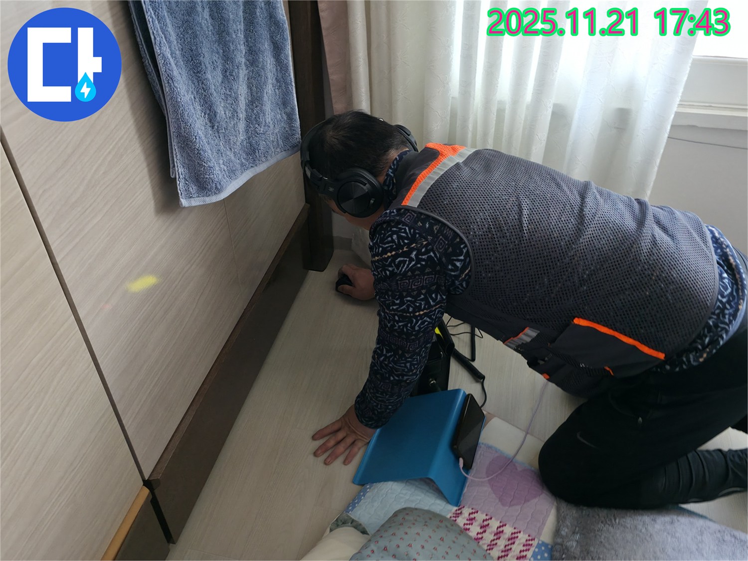 세검정로 누수 - 꼼꼼한 청음으로 누수 위치를 정확하게 파악합니다.