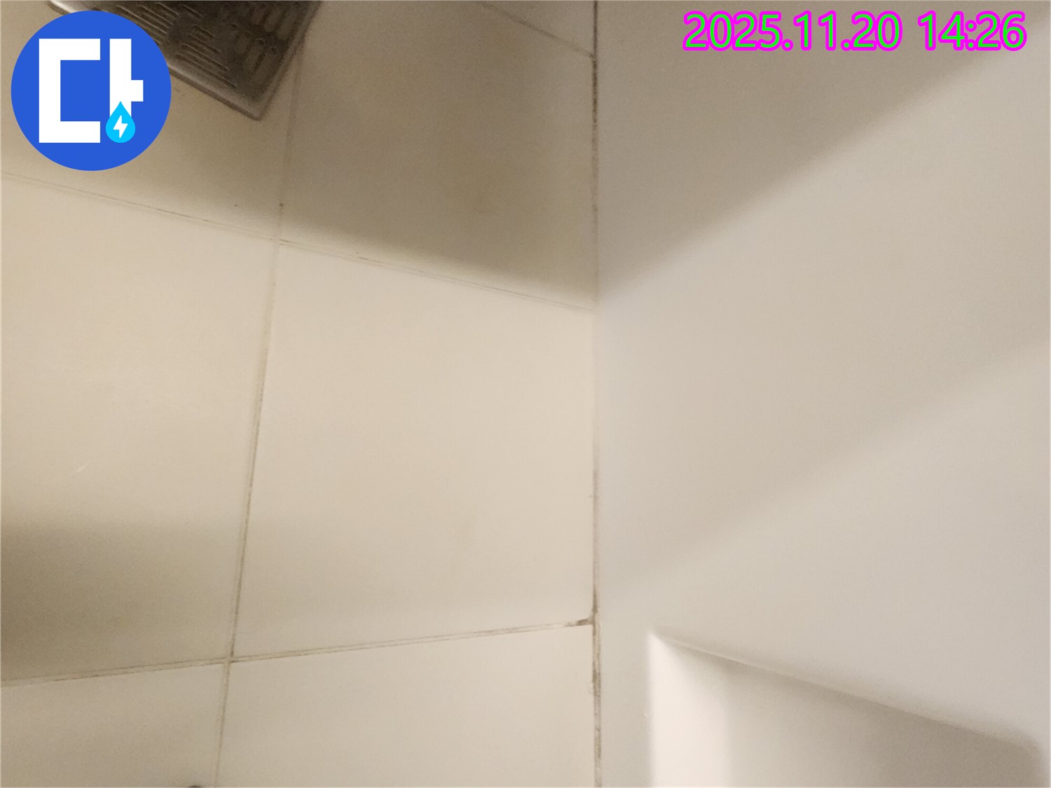 포천 - 가산면 마산리 욕실 배수구 주변 타일 제거 후 문제 발견!