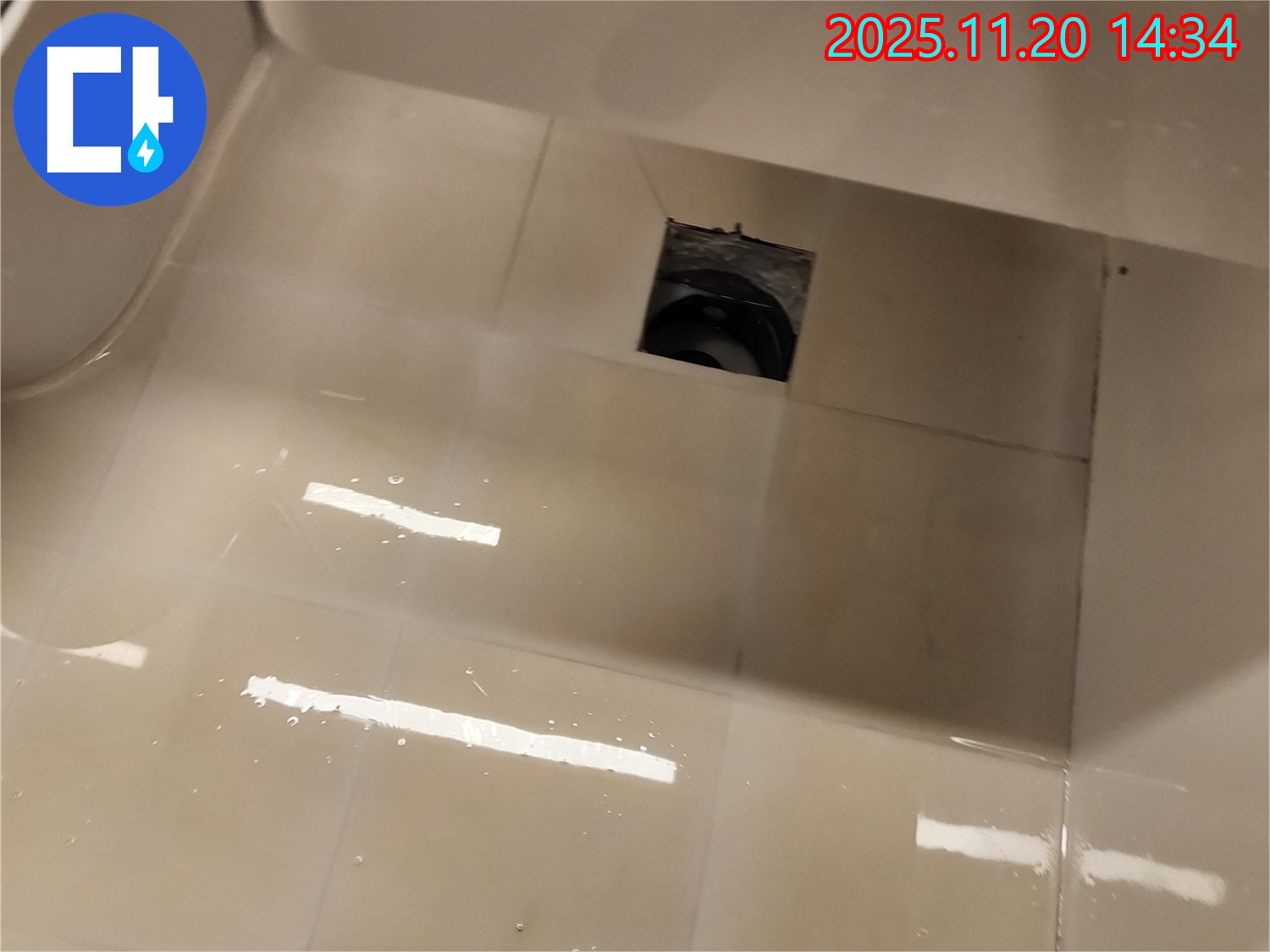 가산면 마산리 변기 누수 - 부품 교체로 간단 해결!