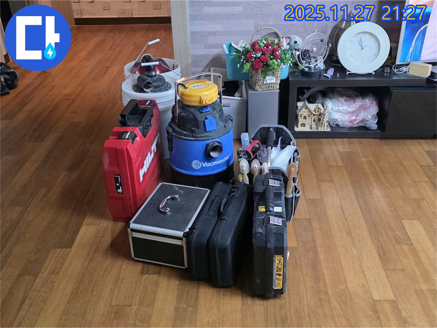 아파트 누수 해결을 위한 장비 풀세트 - 어떤 문제든 해결 가능합니다.