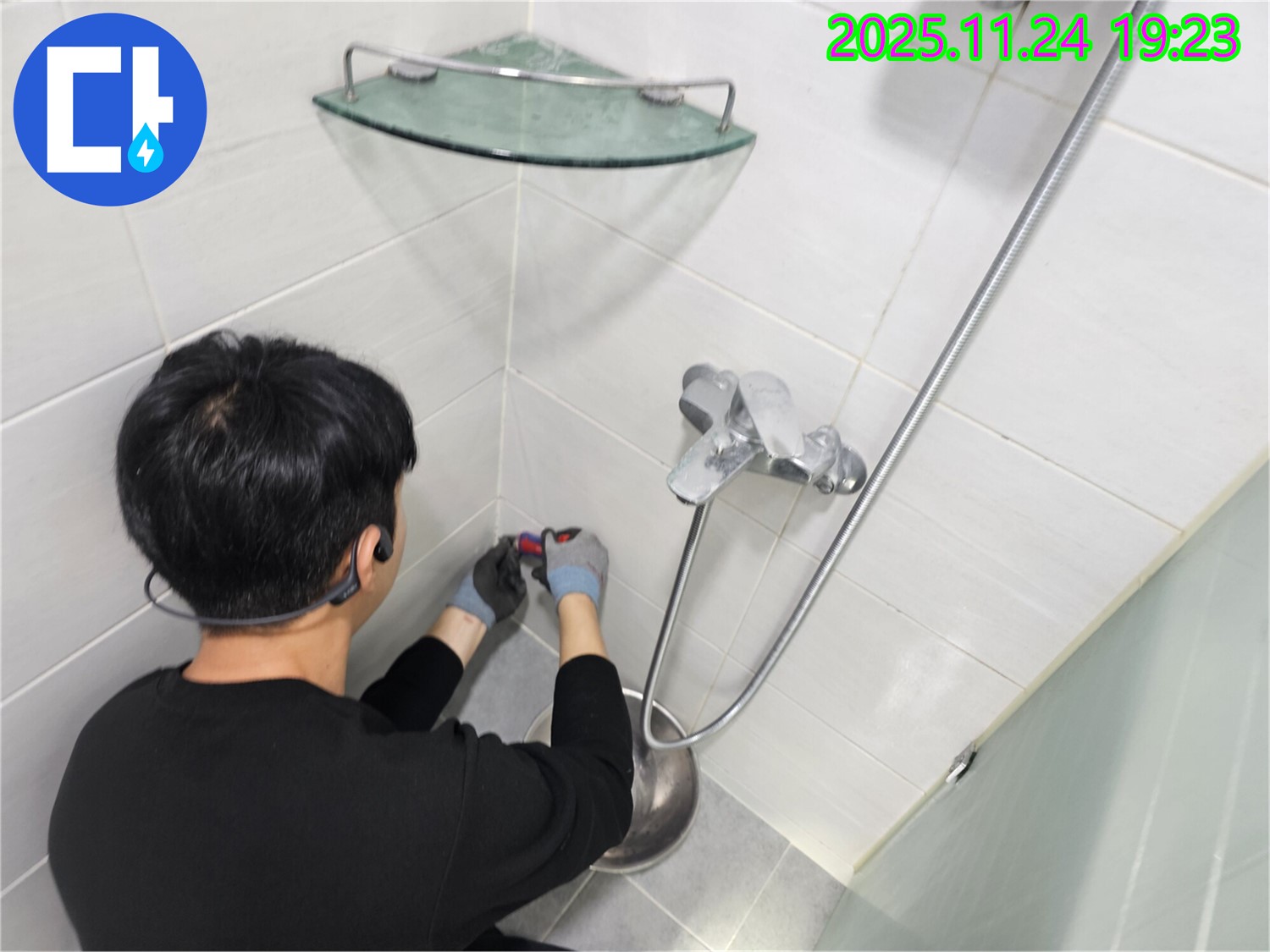 마포구 도화동 현대1차 아파트 - 샤워 후 벽면 환기 팁 - 작은 습관이 큰 누수를 막을 수 있습니다.