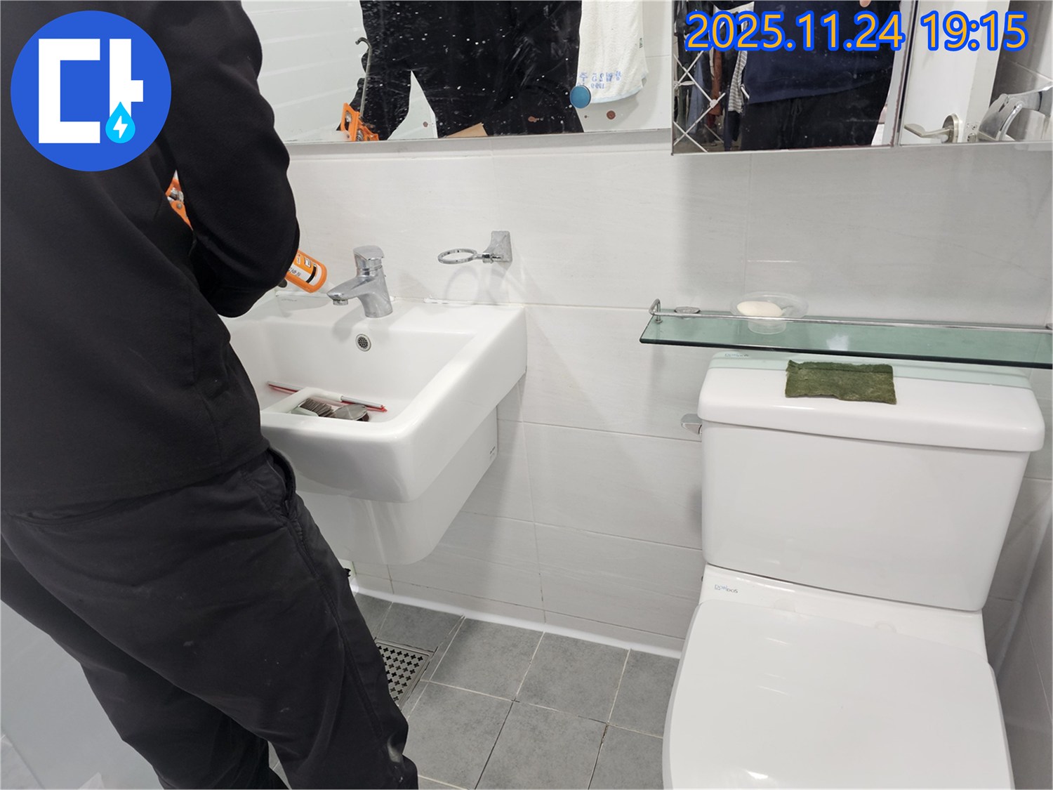 도화동 현대아파트 세면대 누수 해결 - 출장 견적은 무료! 부담 없이 문의하세요!