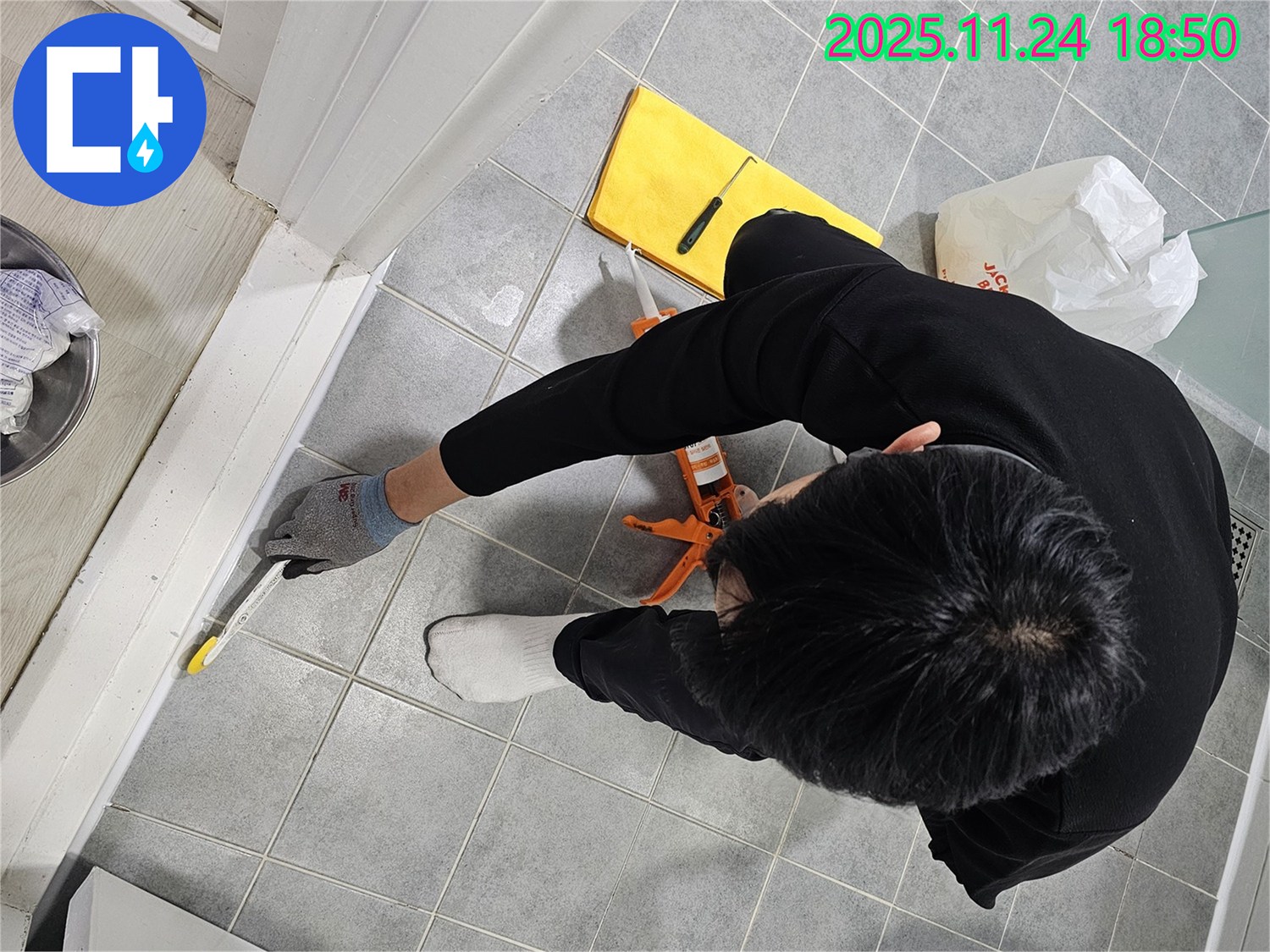 도화동 현대1차 아파트 욕실 - 곰팡이 걱정 없는 깔끔한 실리콘 시공!