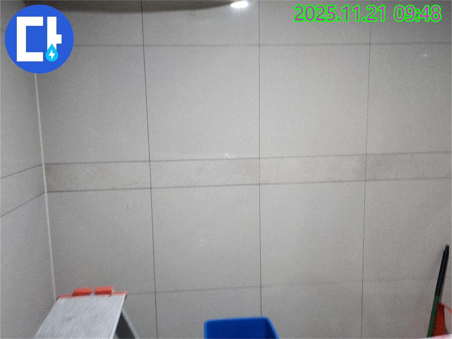 포천 가산면 욕실 누수 - 방수 문제 진단 및 해결 과정