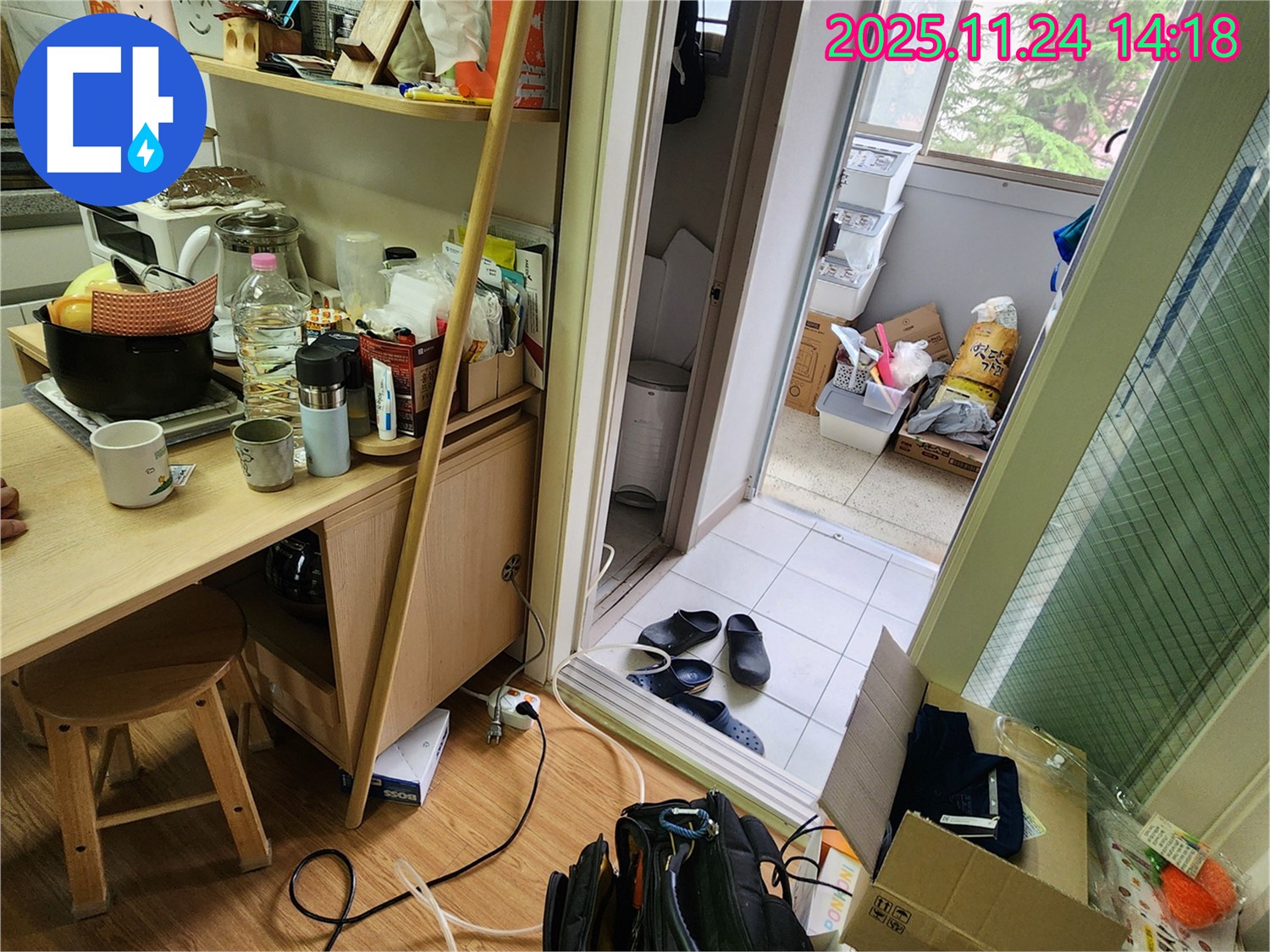 포천 마전리 누수 - 최첨단 장비로 숨은 누수까지 완벽하게 탐지합니다!