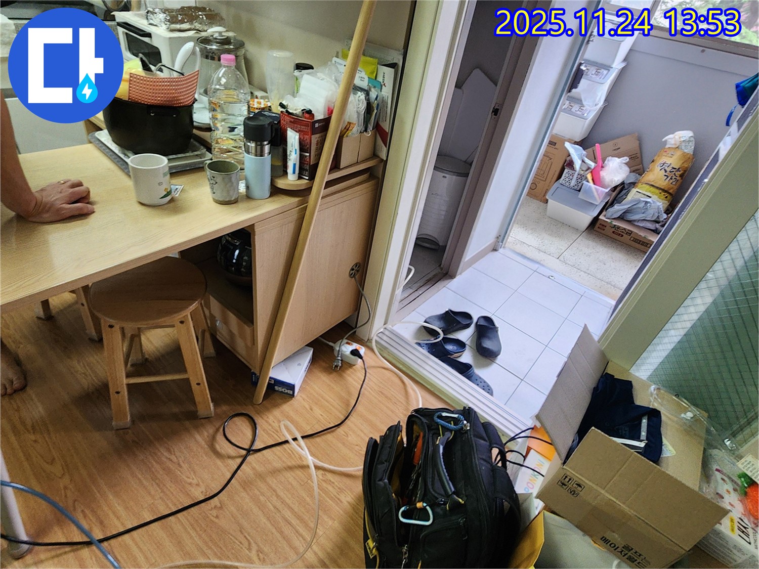 포천 가산면 누수 - 누수 해결 후 깔끔한 뒷정리까지 책임집니다.