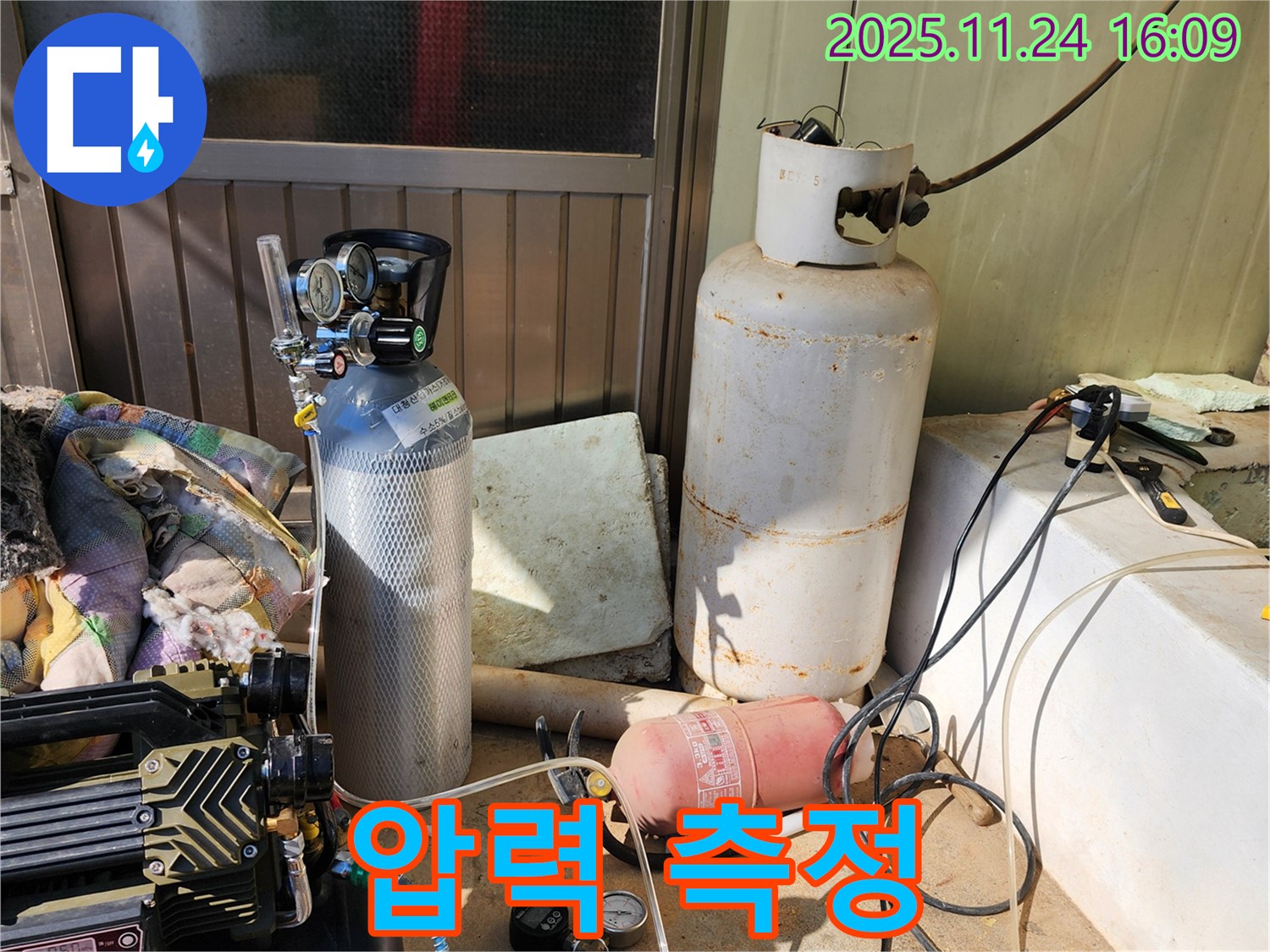 배관 압력 측정 - 가채리 누수